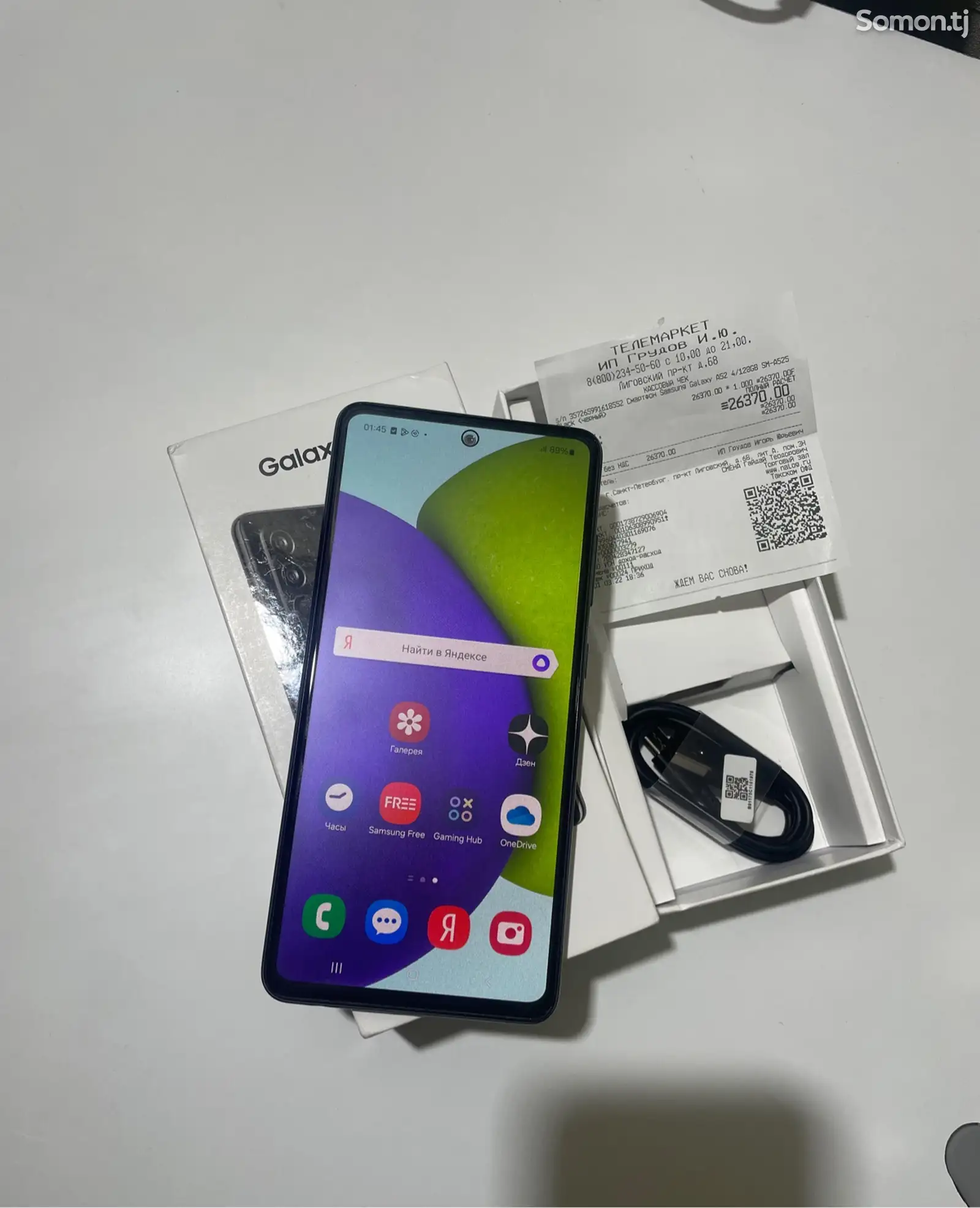 Samsung Galaxy A52 128gb-1