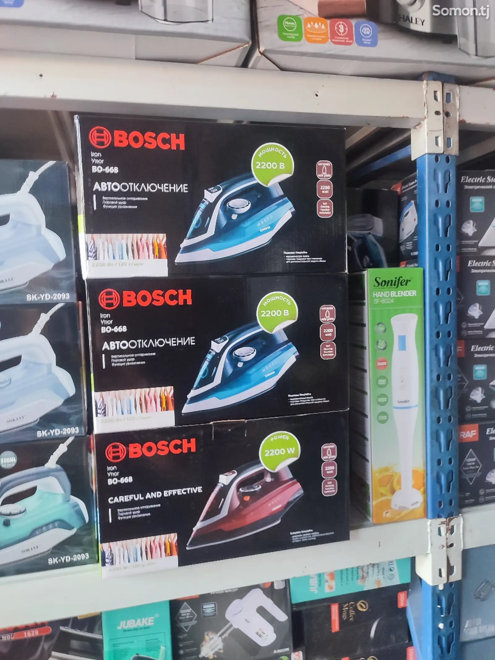 Утюг Bosch-4