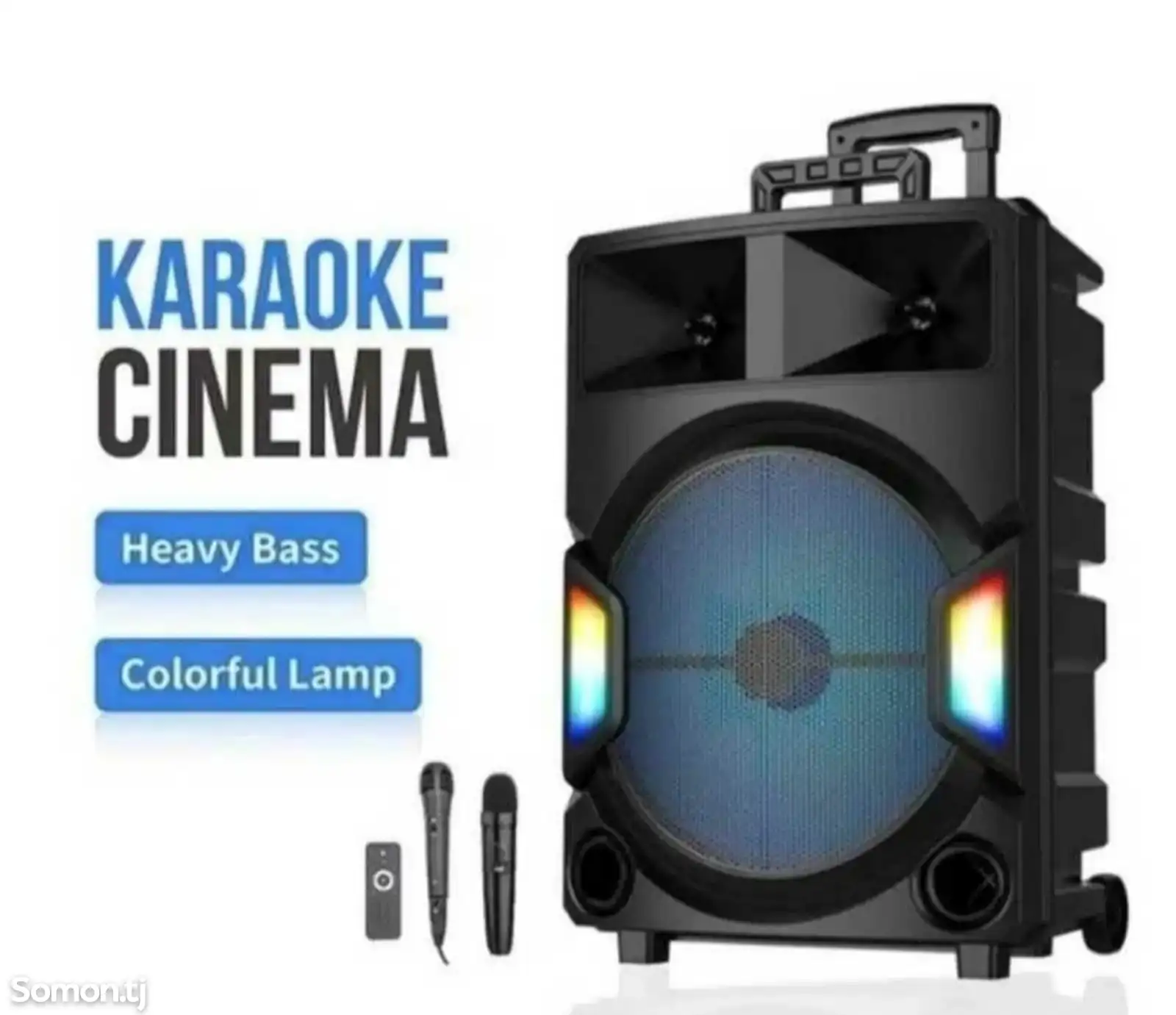 Колонка сабвуфер Karaoke Cinema ZQA6597S-1