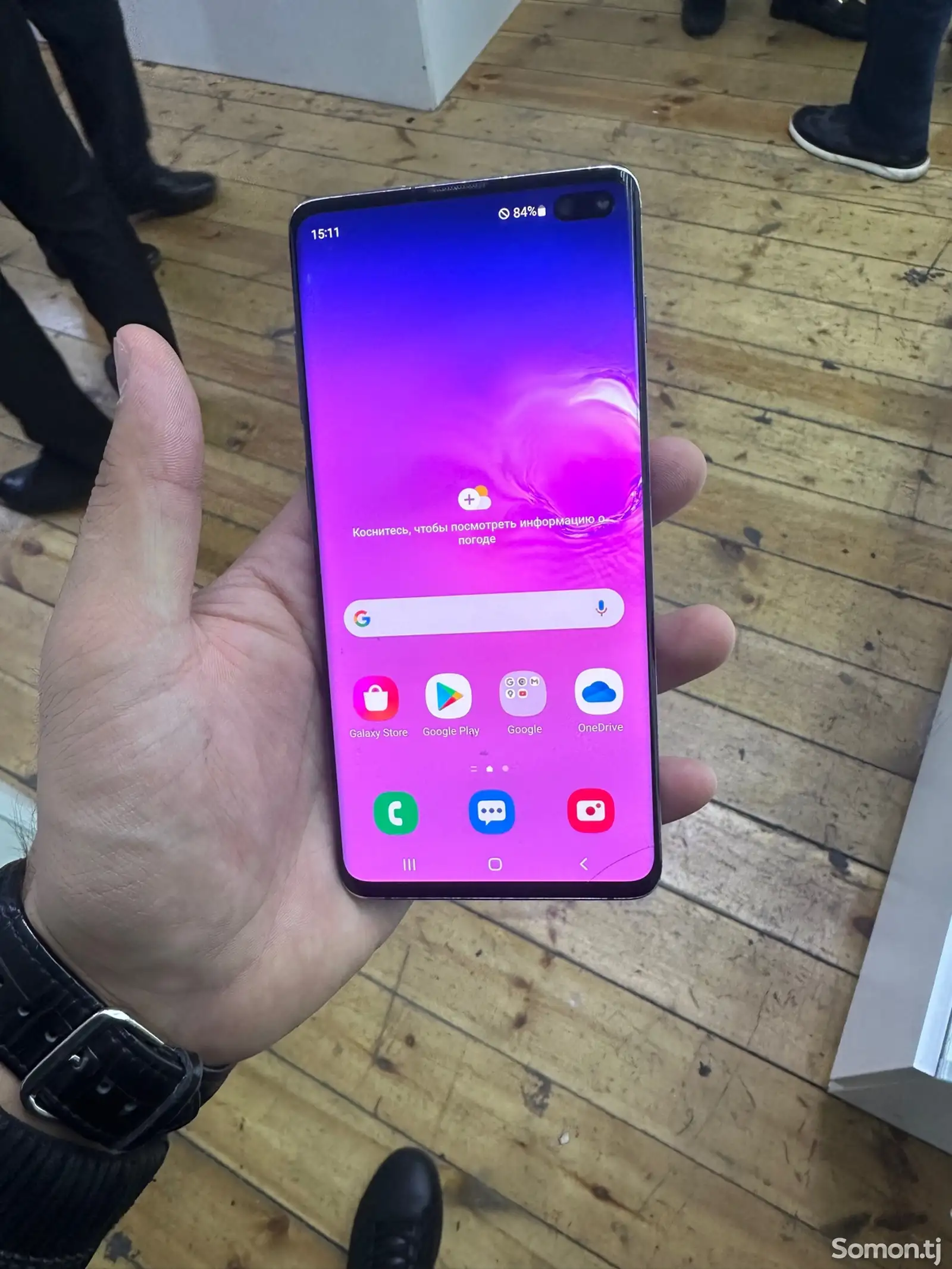 Samsung Galaxy S10 plus-3