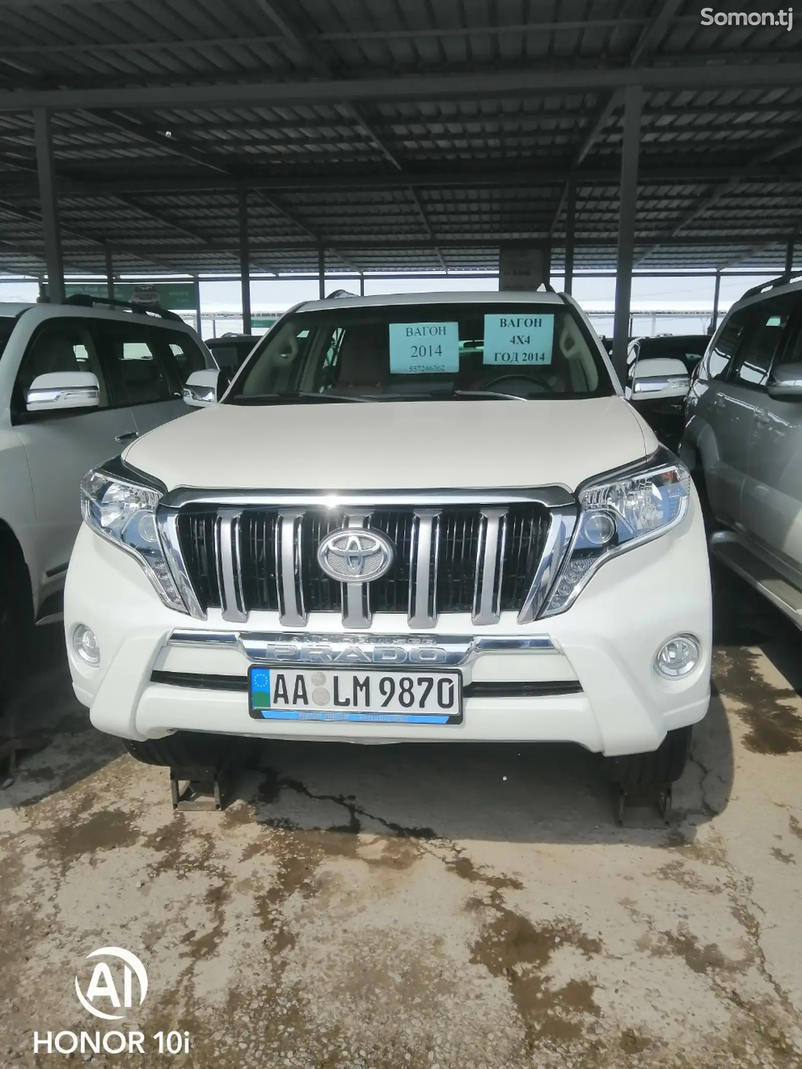 Капот от Toyota Land Cruiser Prado