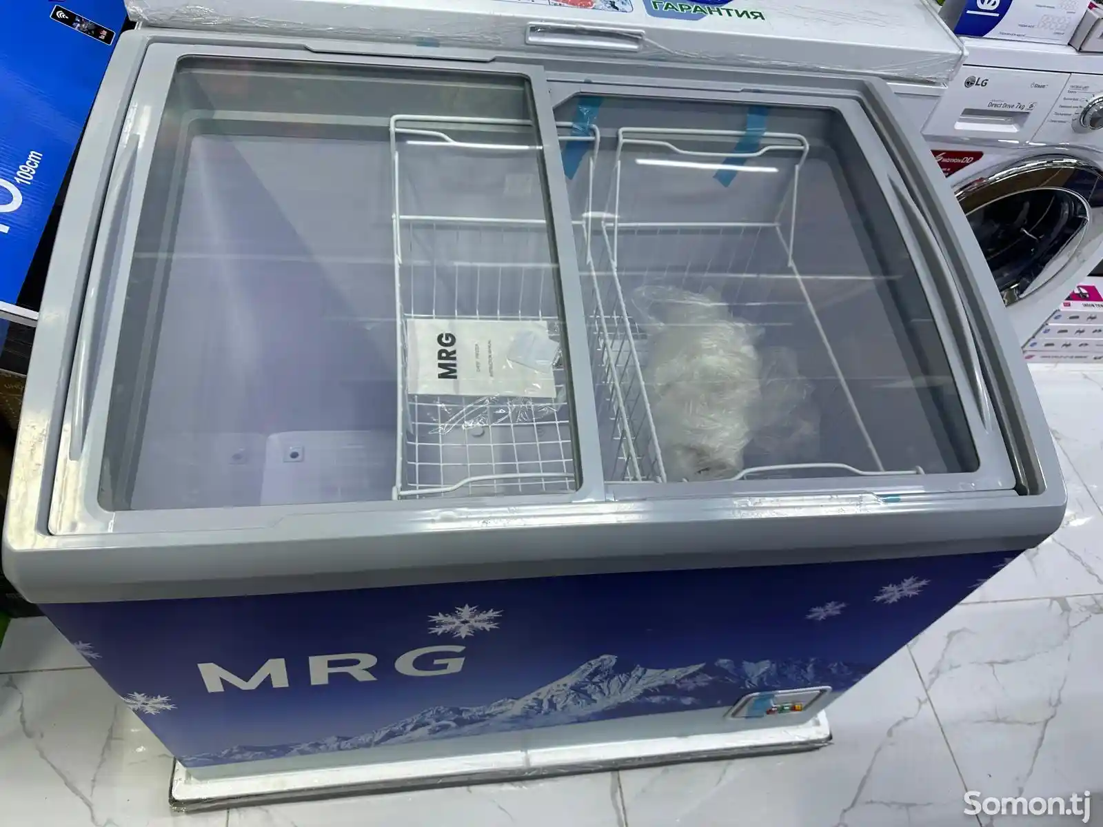 Морозильник MRG-2