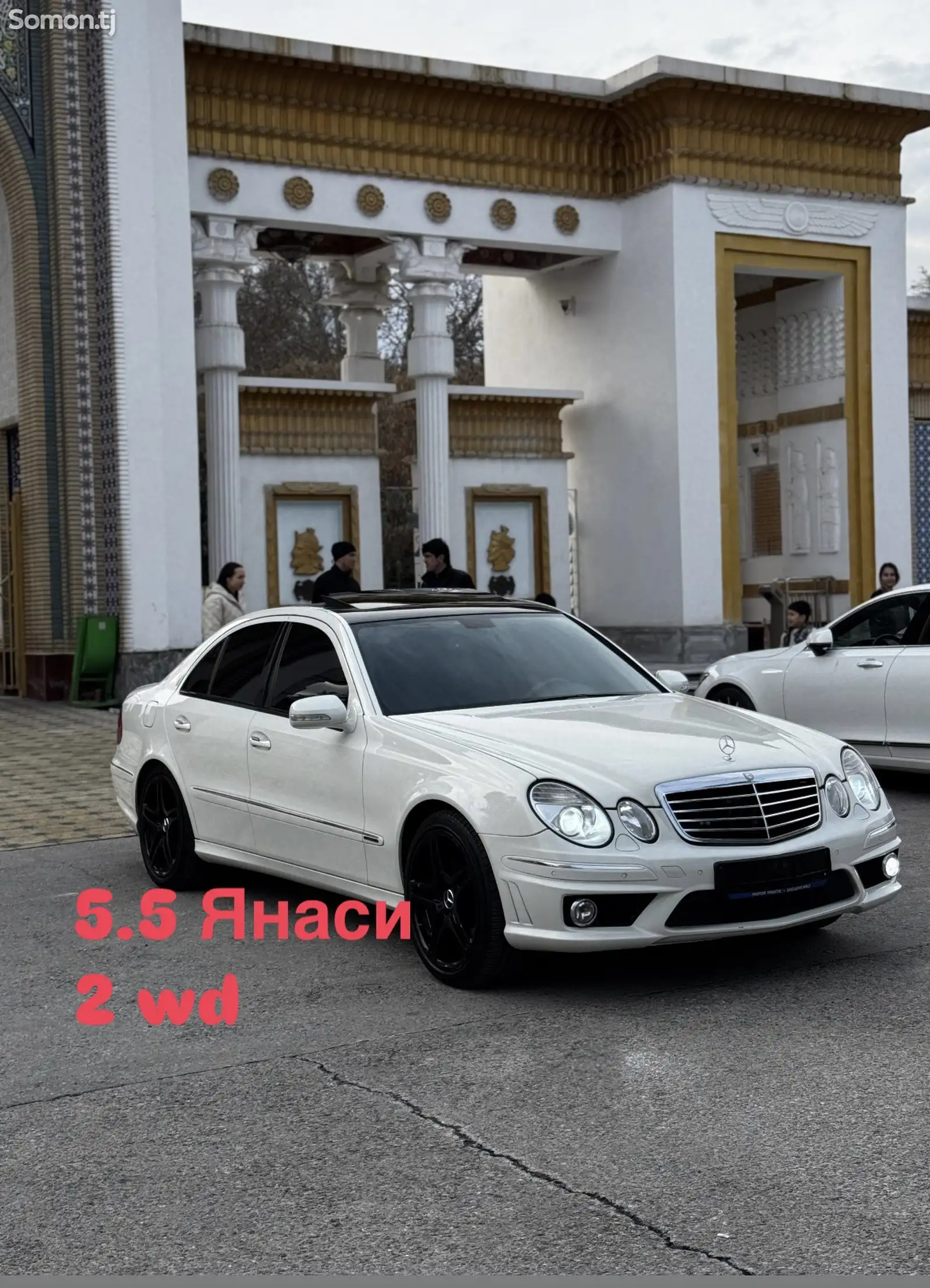 Mercedes-Benz E class, 2008-1