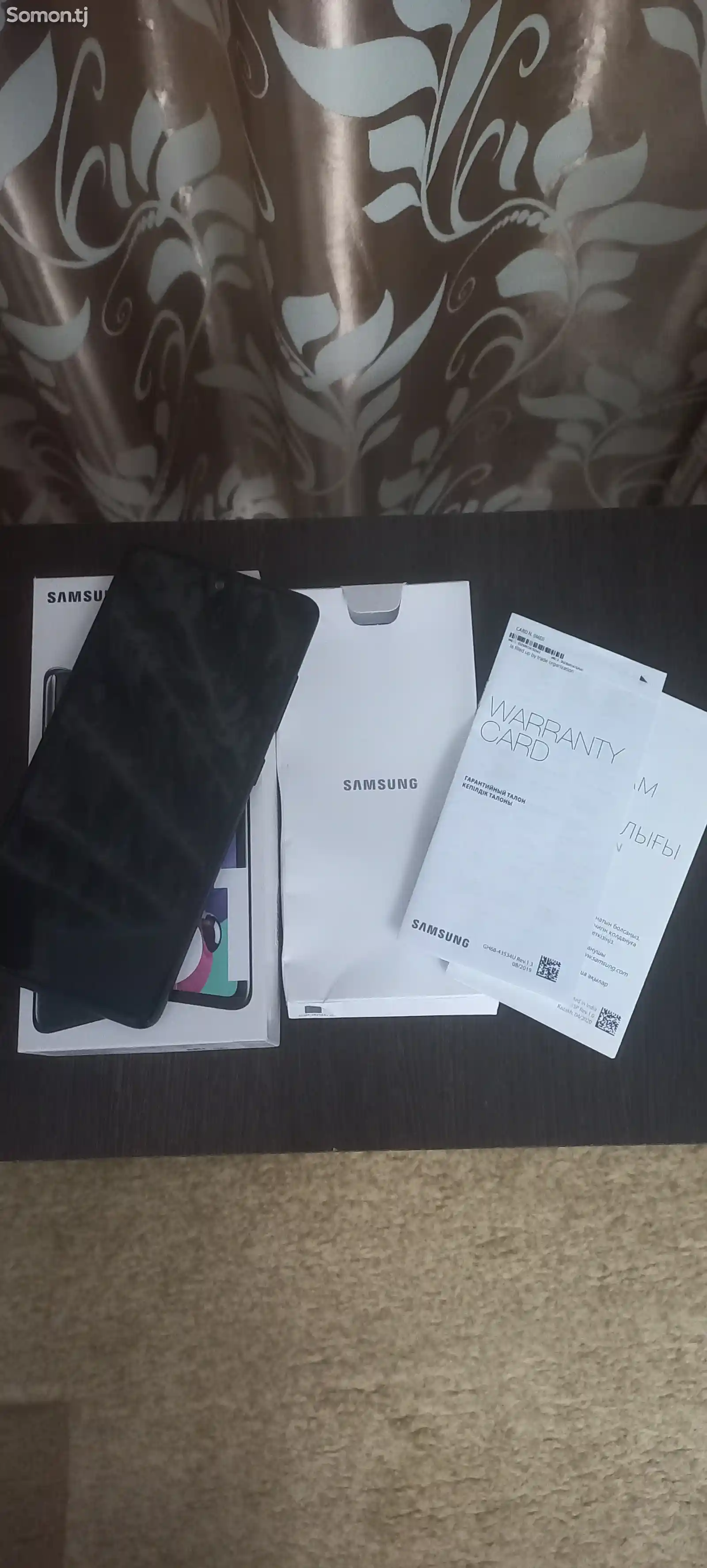 Samsung Galaxy A51-3