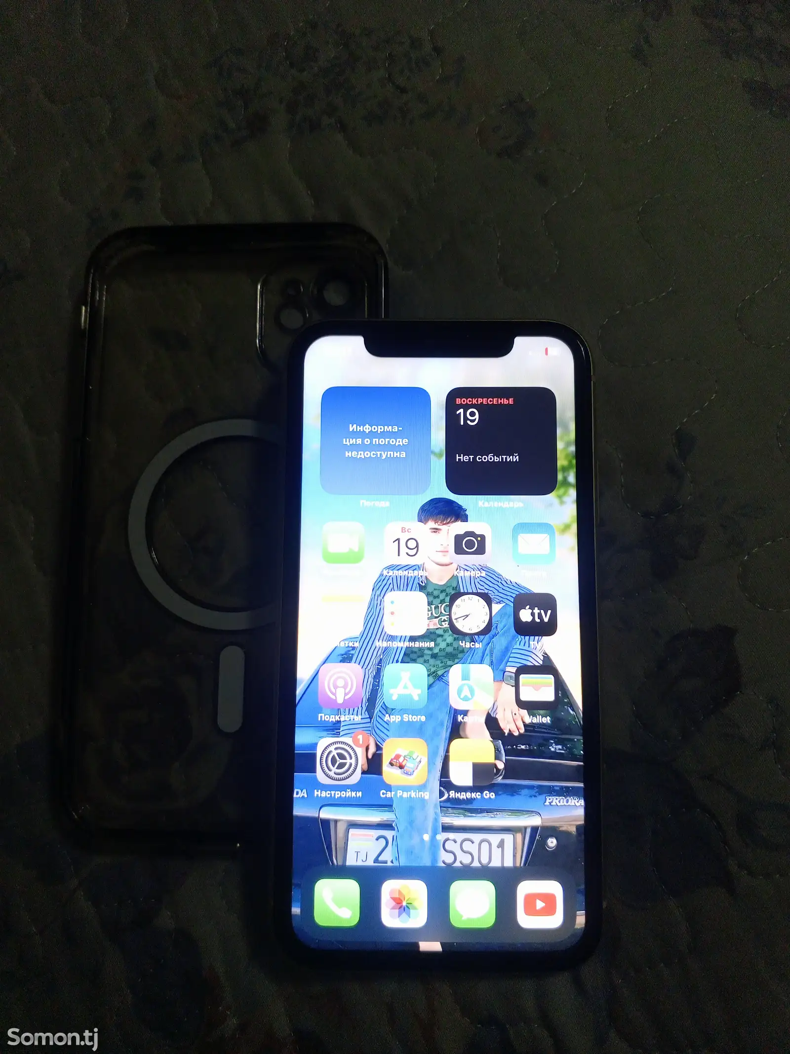 Apple iPhone 11 Pro Max, 128 gb, Space Grey-1