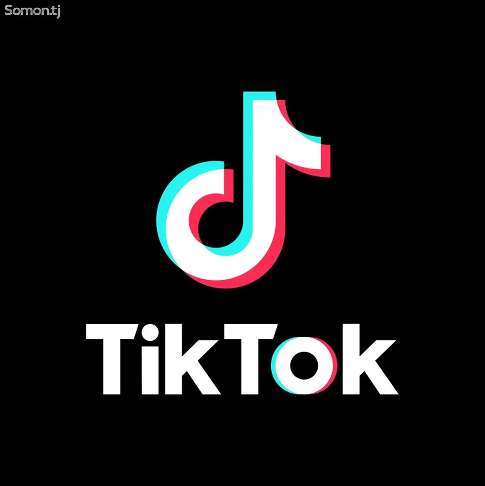 Услуга по созданию аккаунта с монетизацией в Tik-tok-1