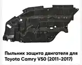 зашитник матор от tayota camry v50 2011-2017-2