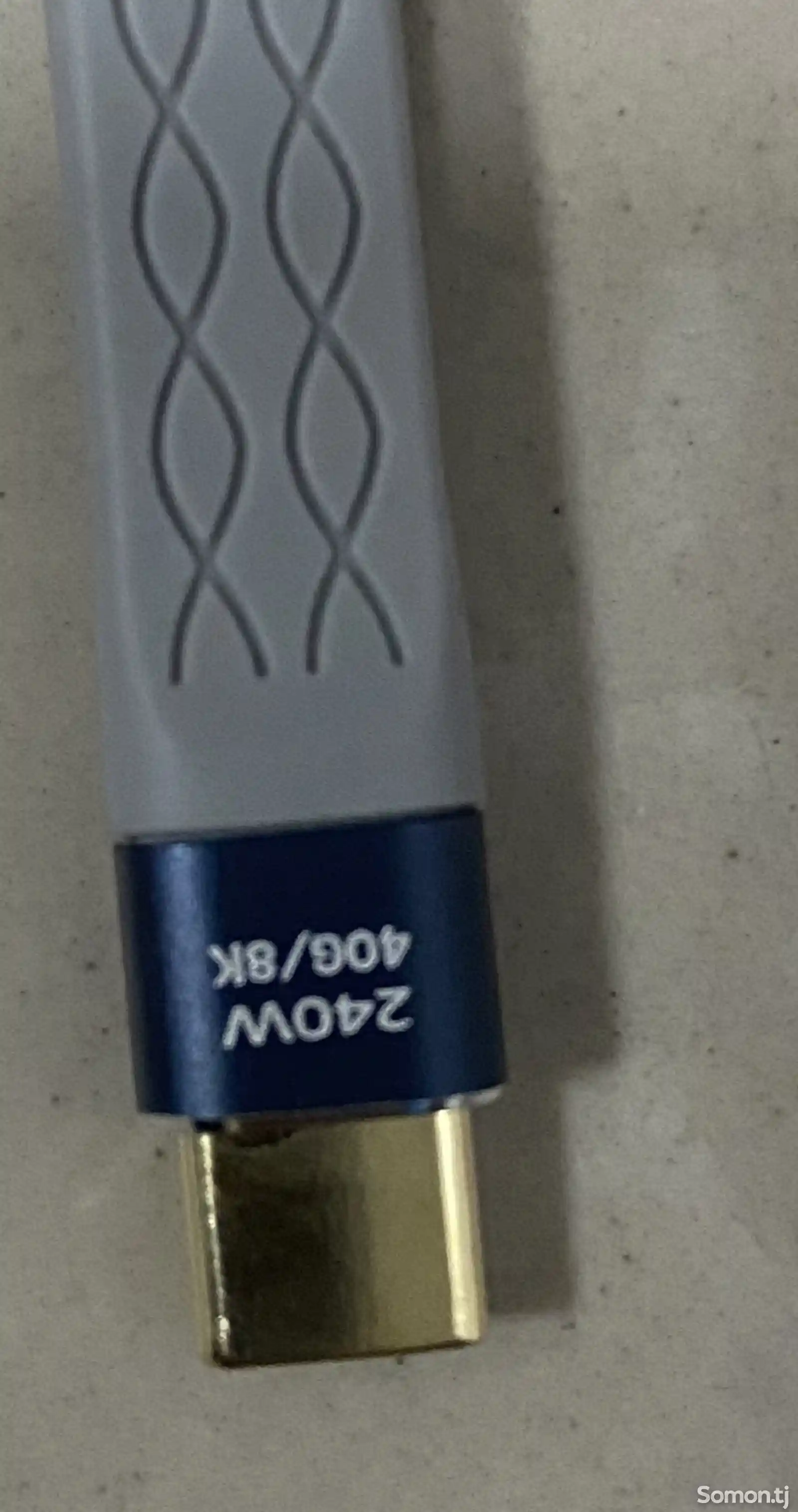 Кабель 40Gbps USB C 240W 8K-2
