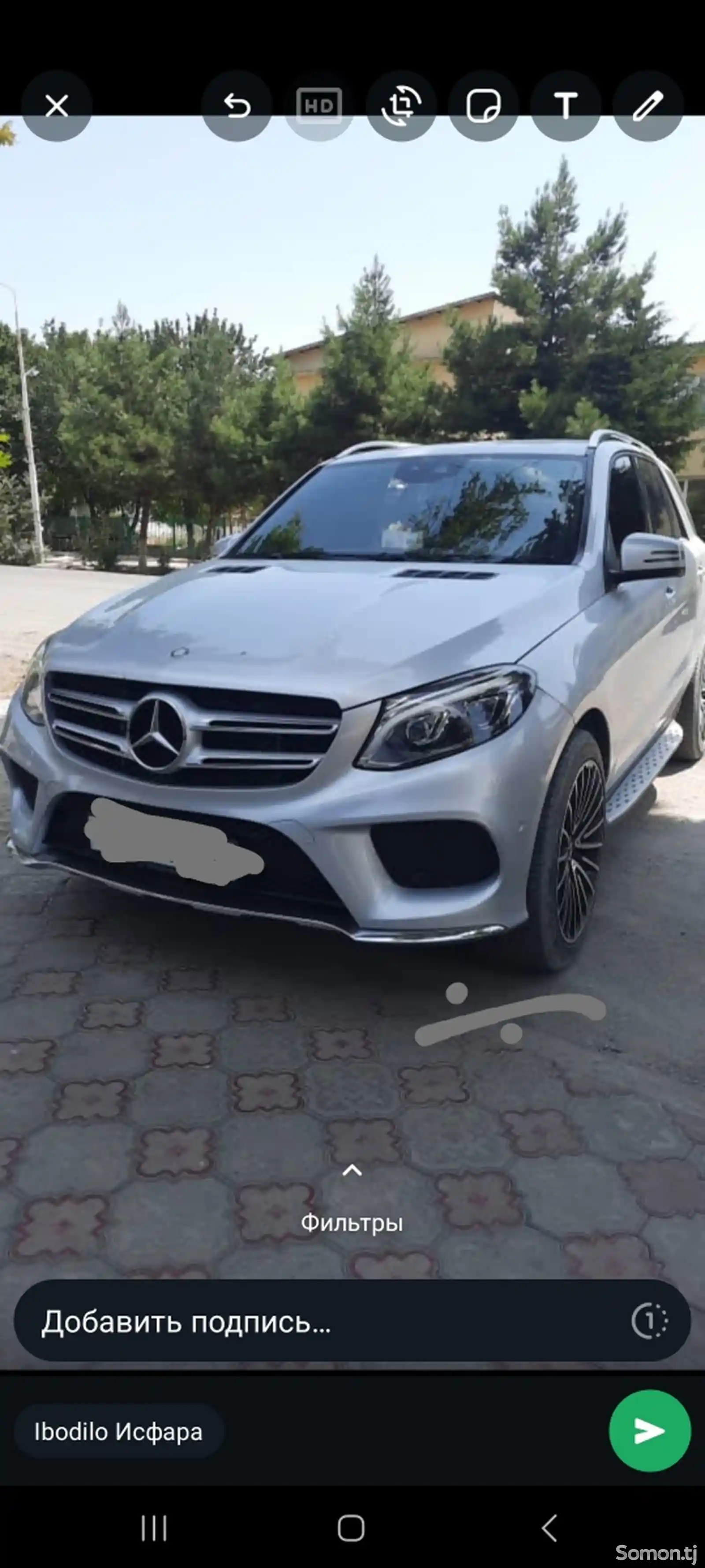 Mercedes-Benz GLE class, 2017-7