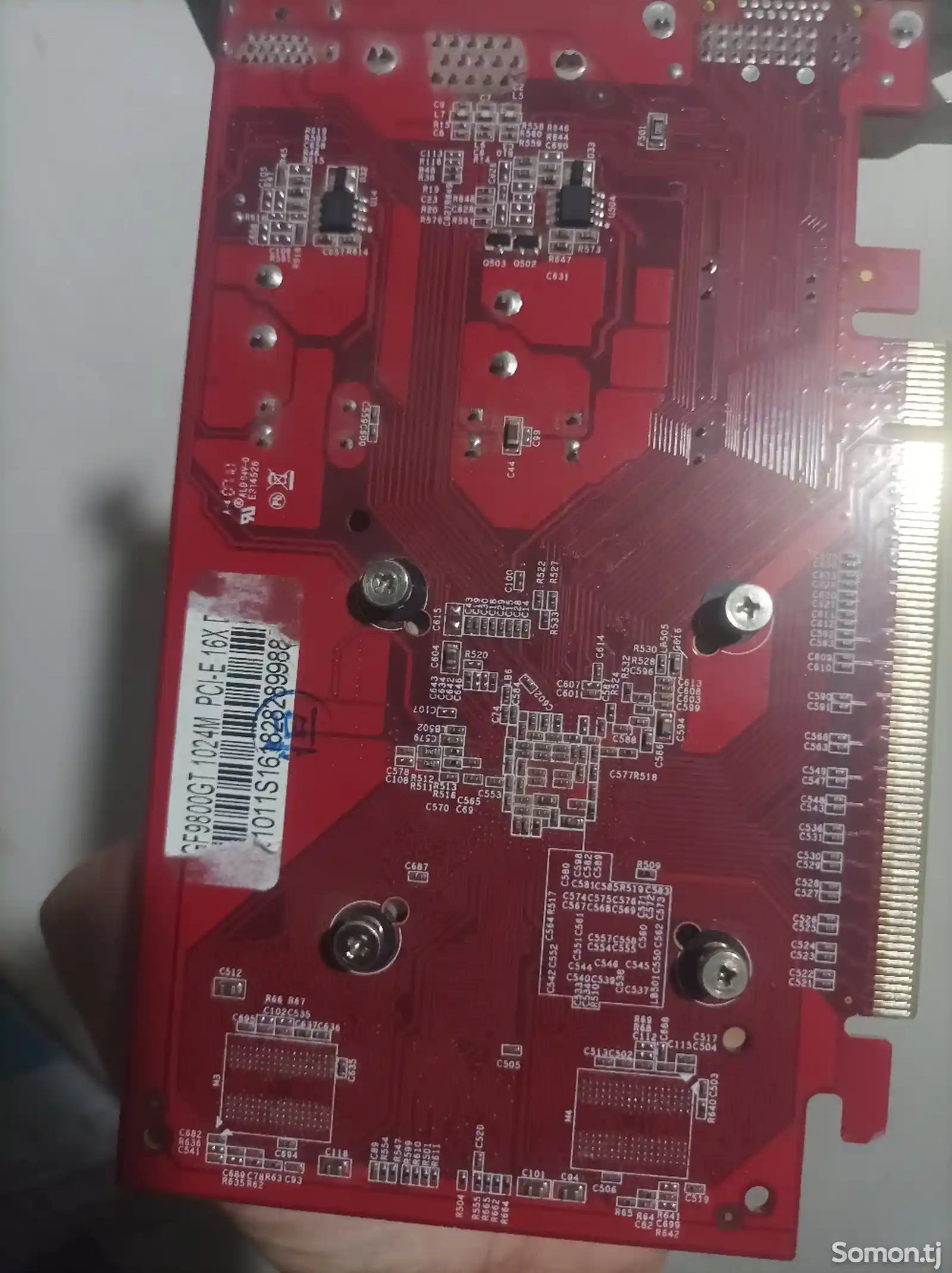 Видеокарта Geforce G 103M-3