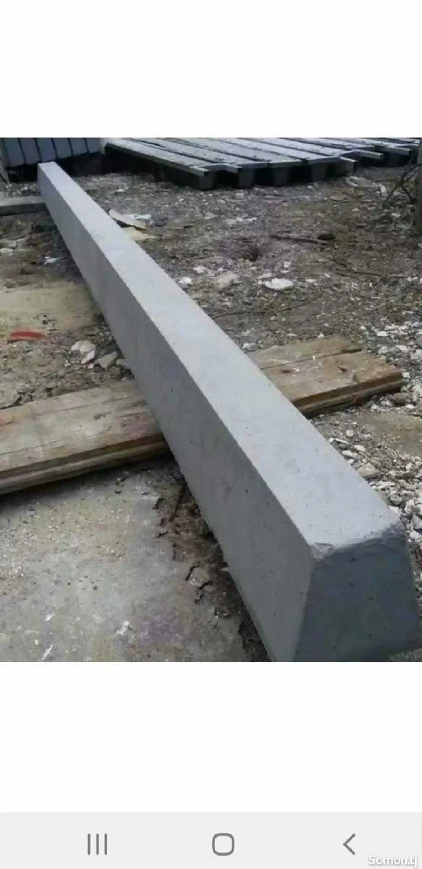 Столбы бетонные-8