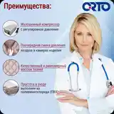 Матрас ячеистый Orthoforma М-0007 с компрессором с регулировк-8