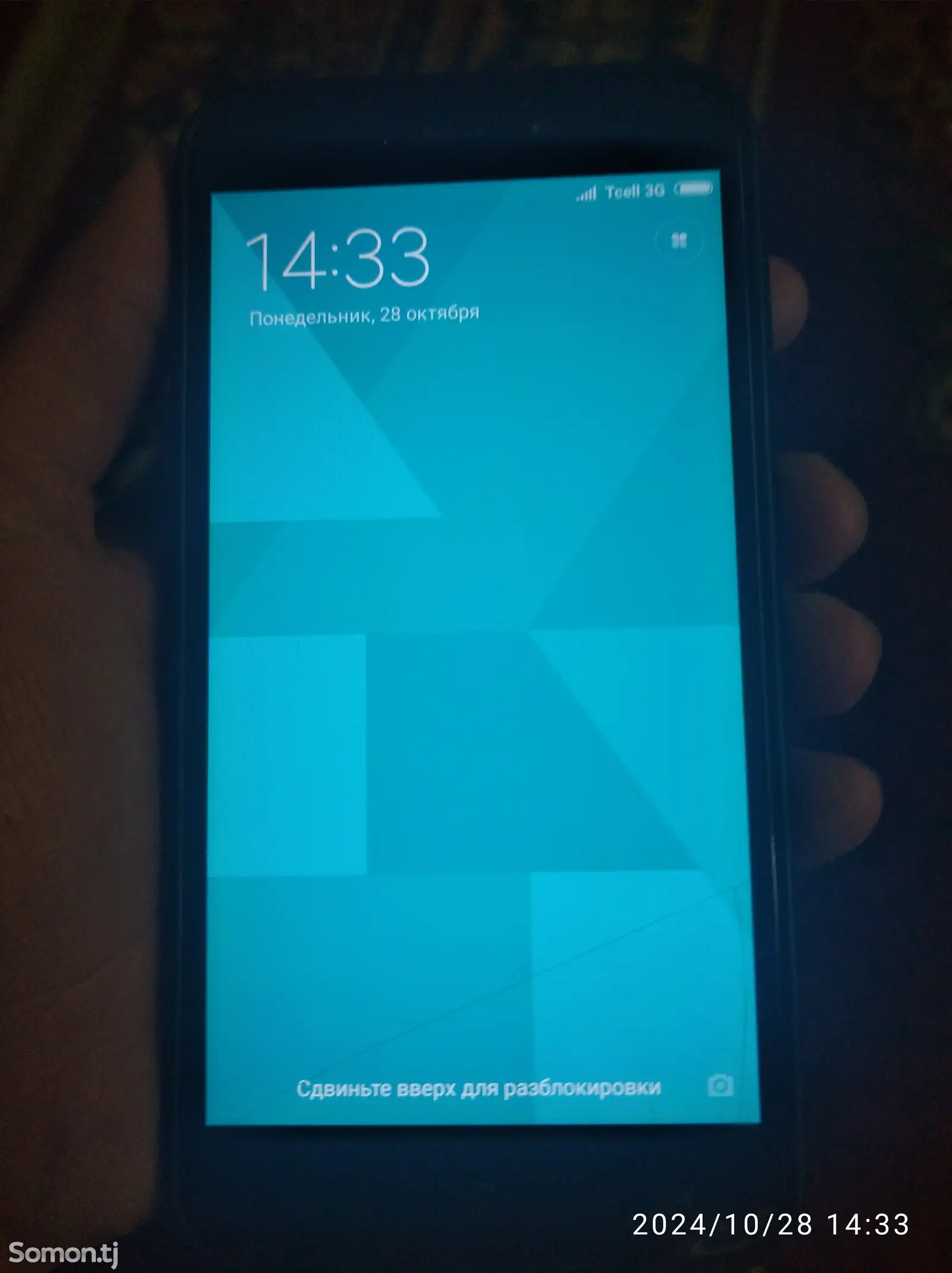 Xiaomi Redmi 4х