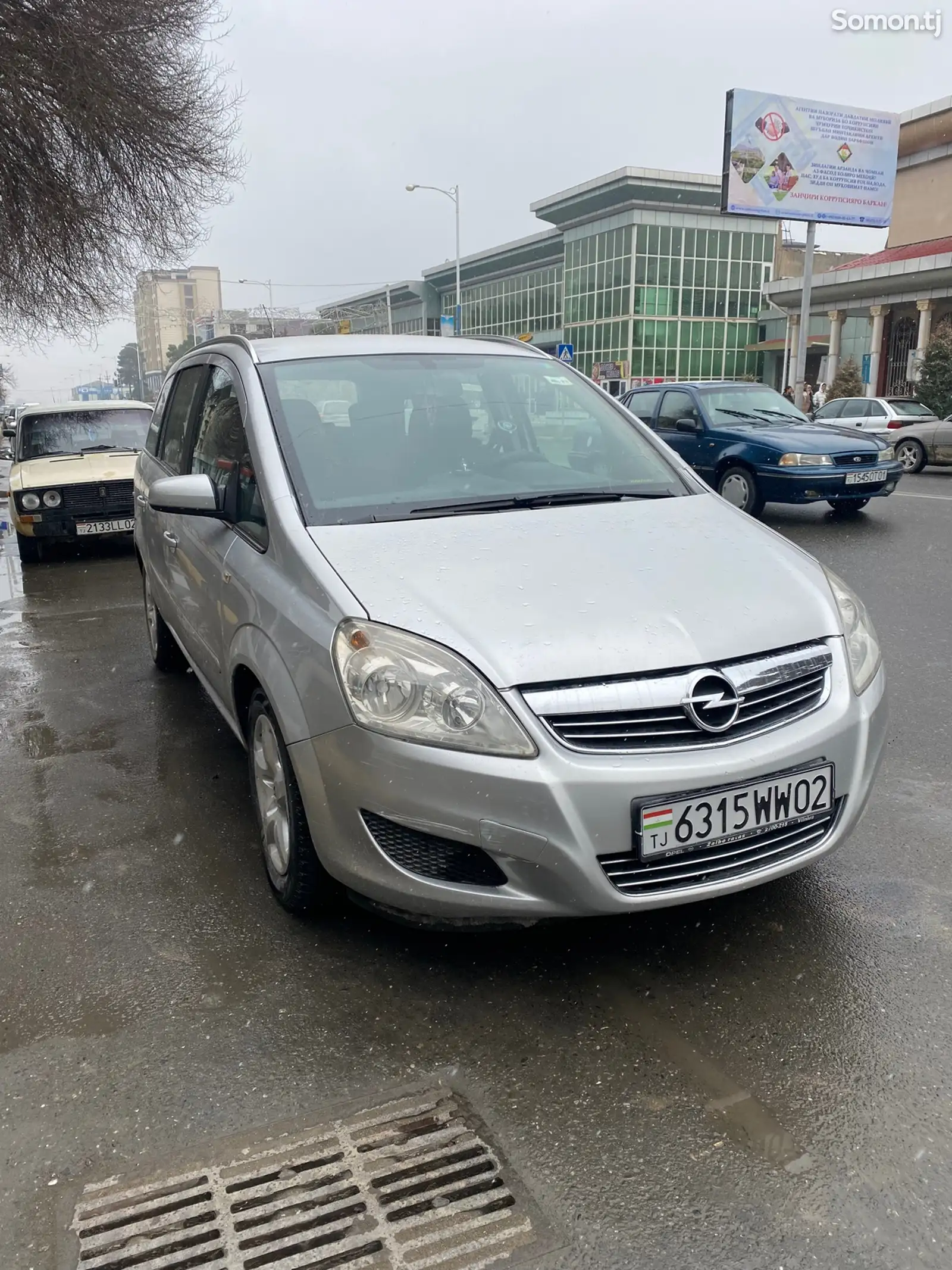 Opel Zafira, 2008-4