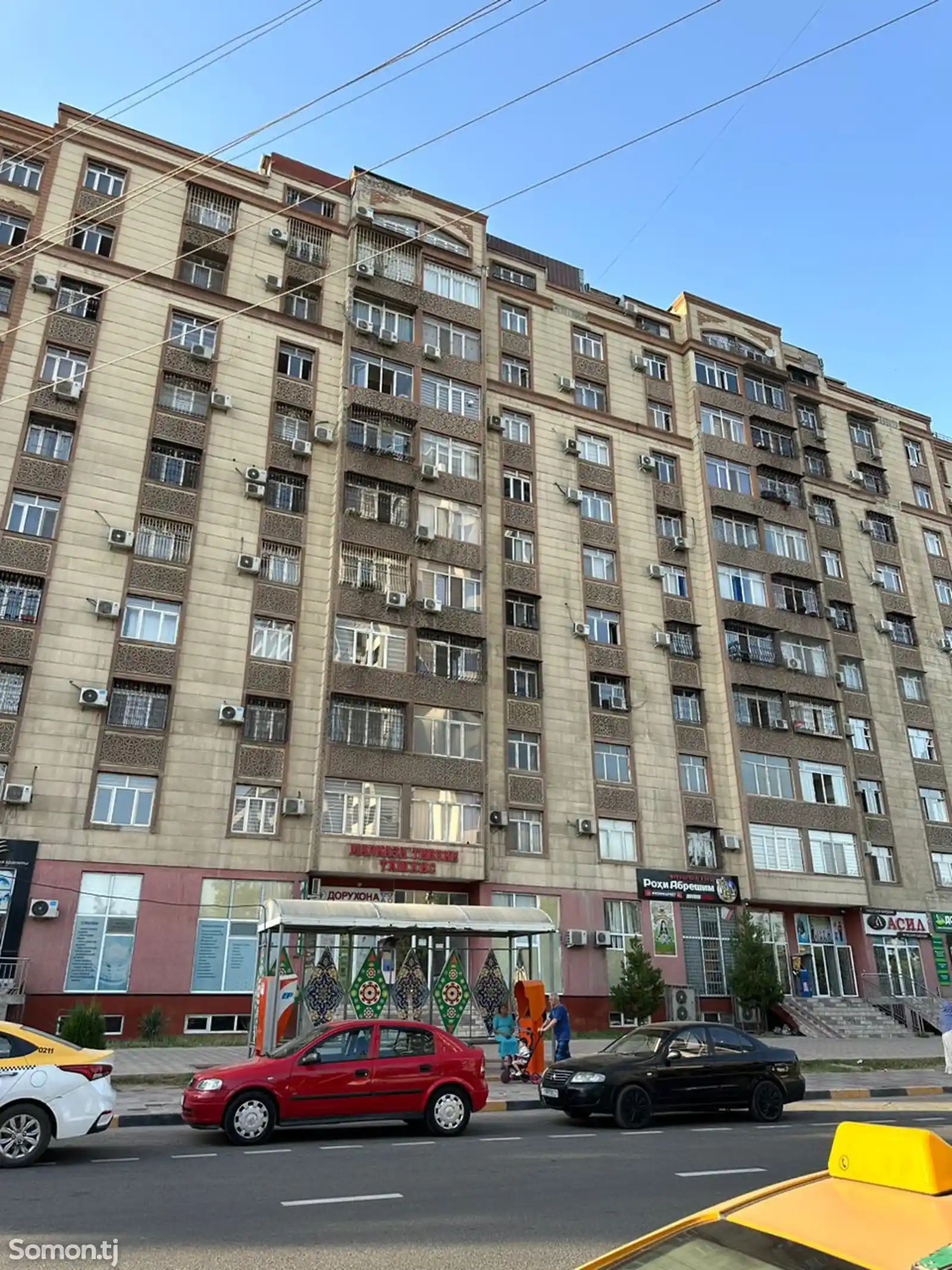 2-комн. квартира, 7 этаж, 56 м², Сино, Профсоюз-10