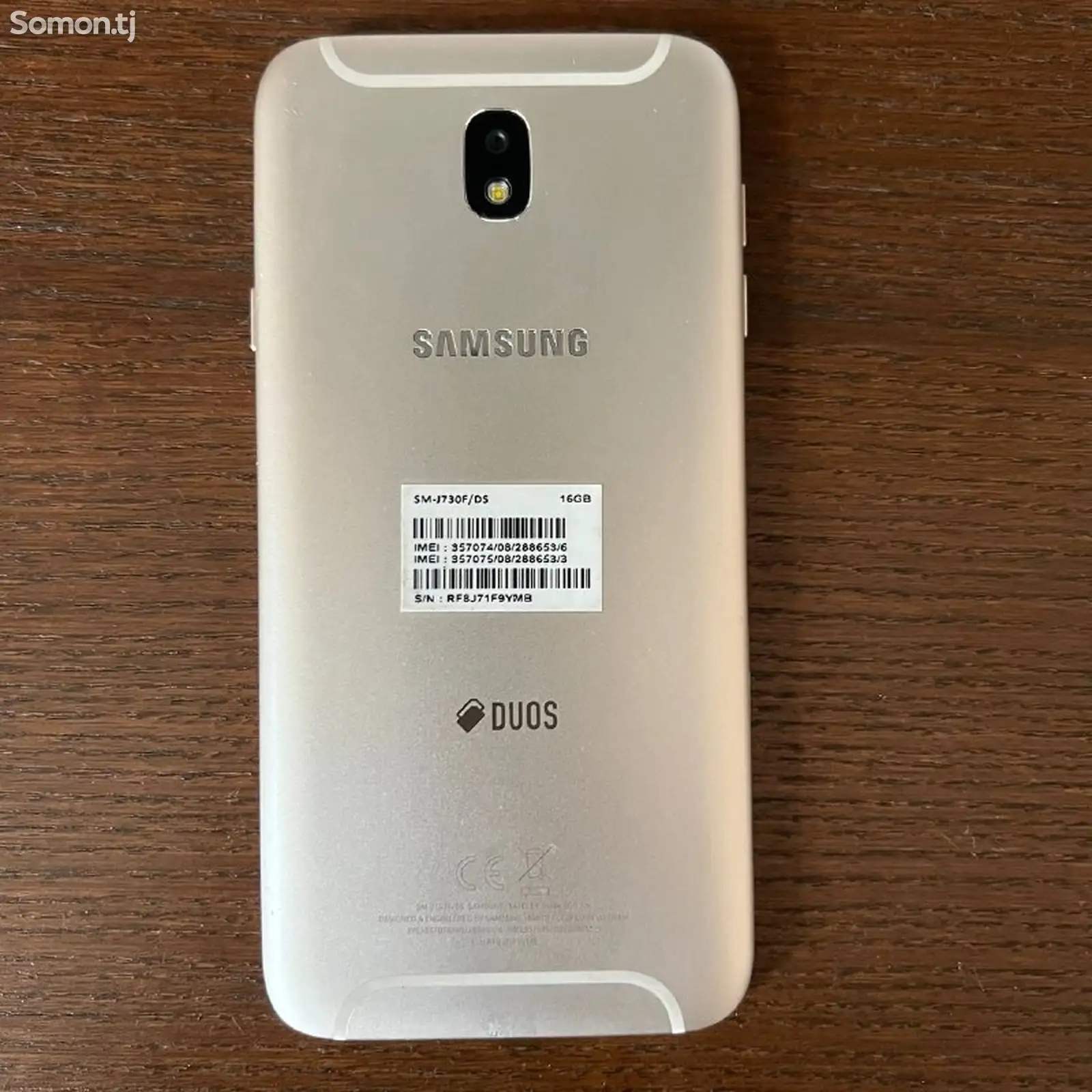 Samsung Galaxy J7 pro-2