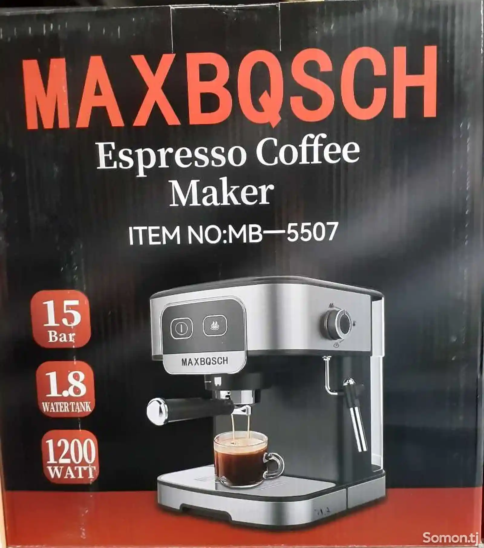 Кофеварка Maxbqsch mb5507
