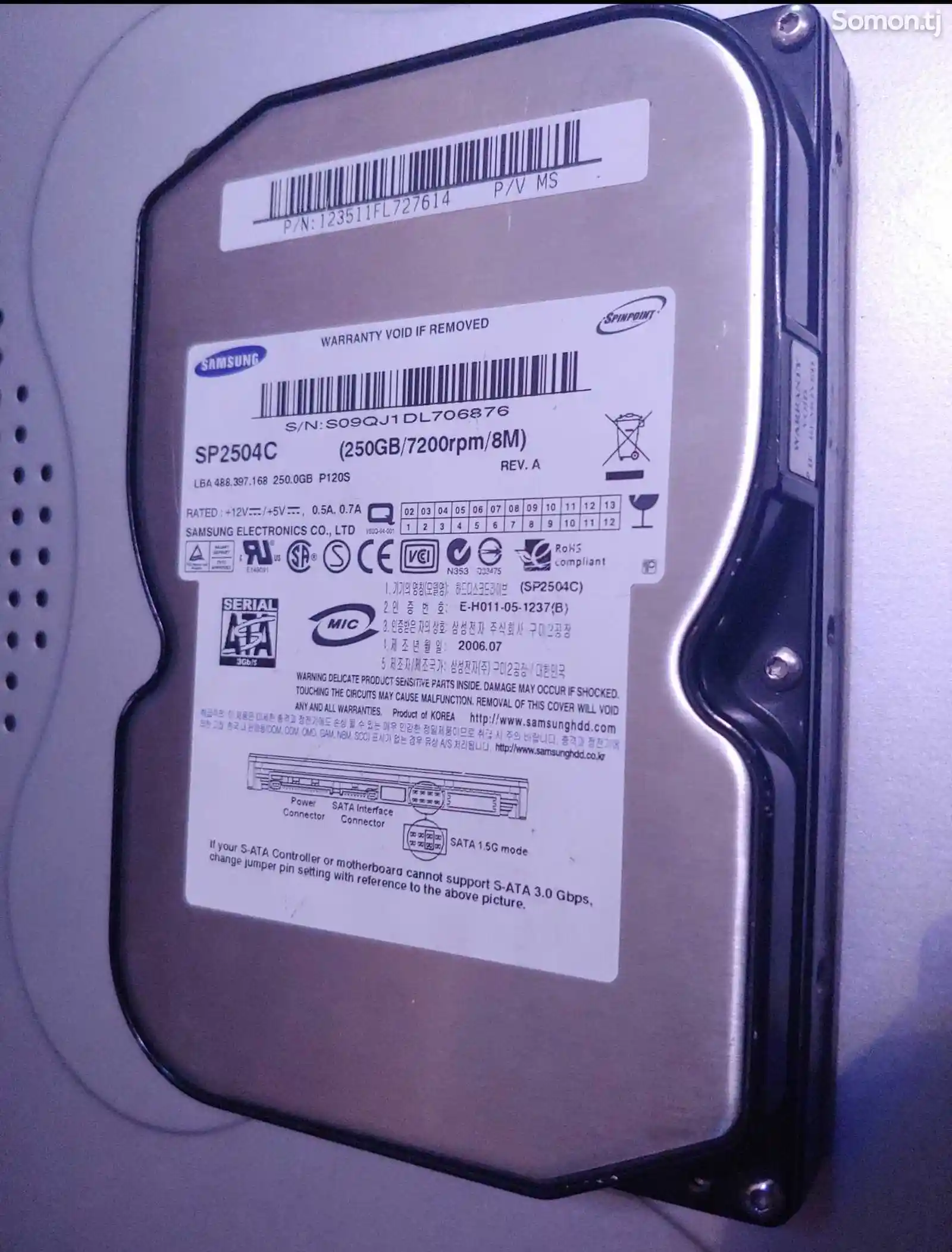 Жесткий диск 250gb Samsung