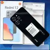 Xiaomi Redmi 12-4