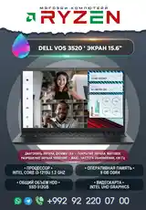 Ноутбук Dell-3