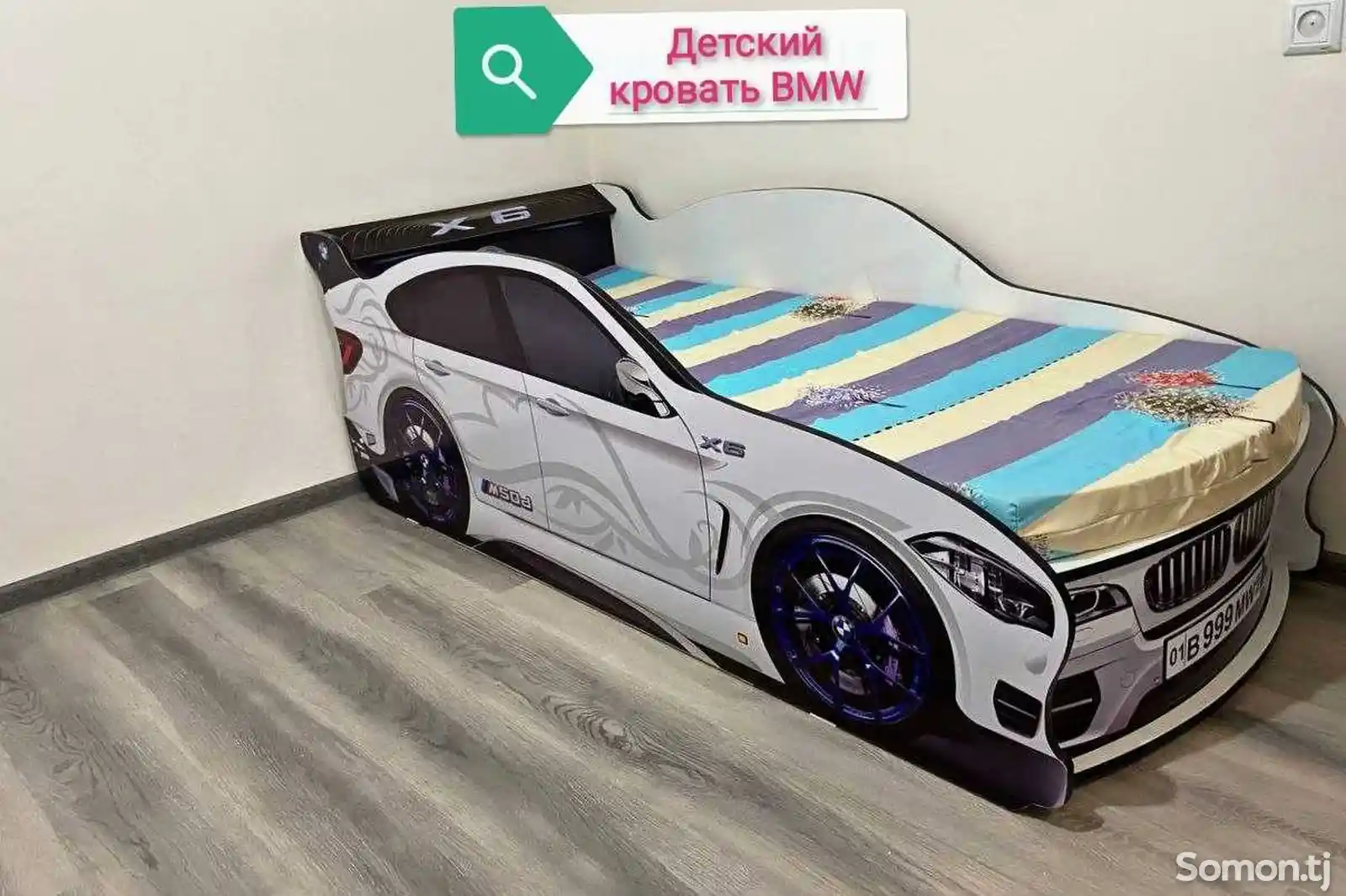 Детская кровать BMW-1