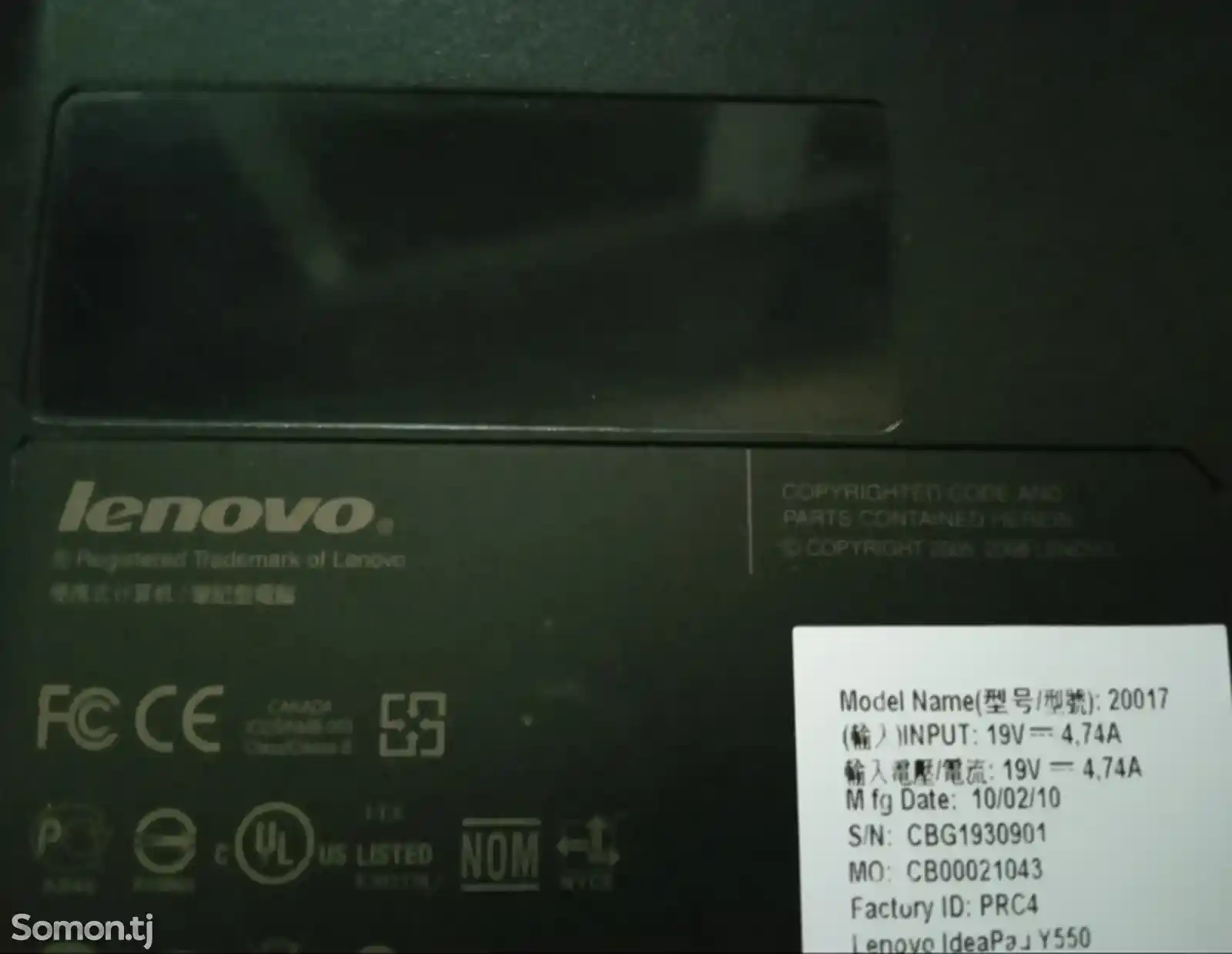 Ноутбук Lenovo y550-9