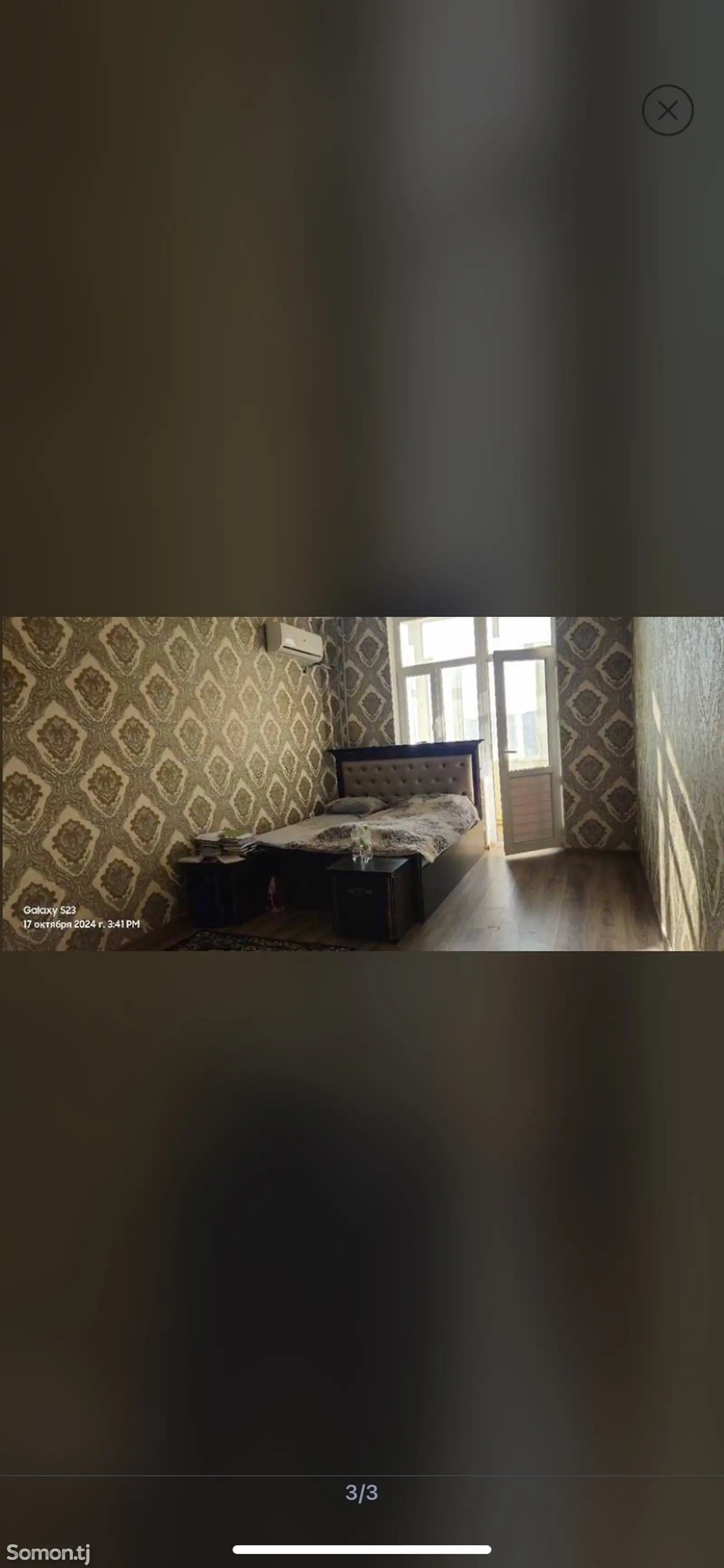 1-комн. квартира, 7 этаж, 50 м², Гипрозем-1