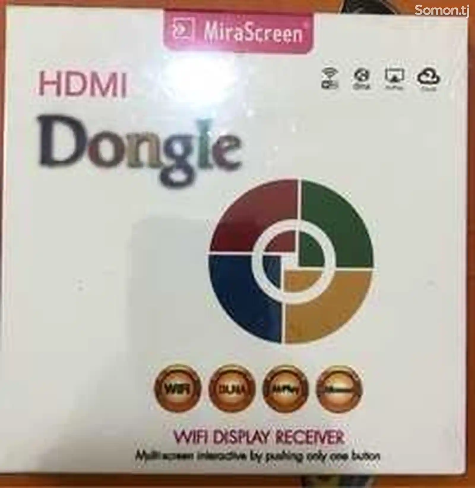HDMI smart-1