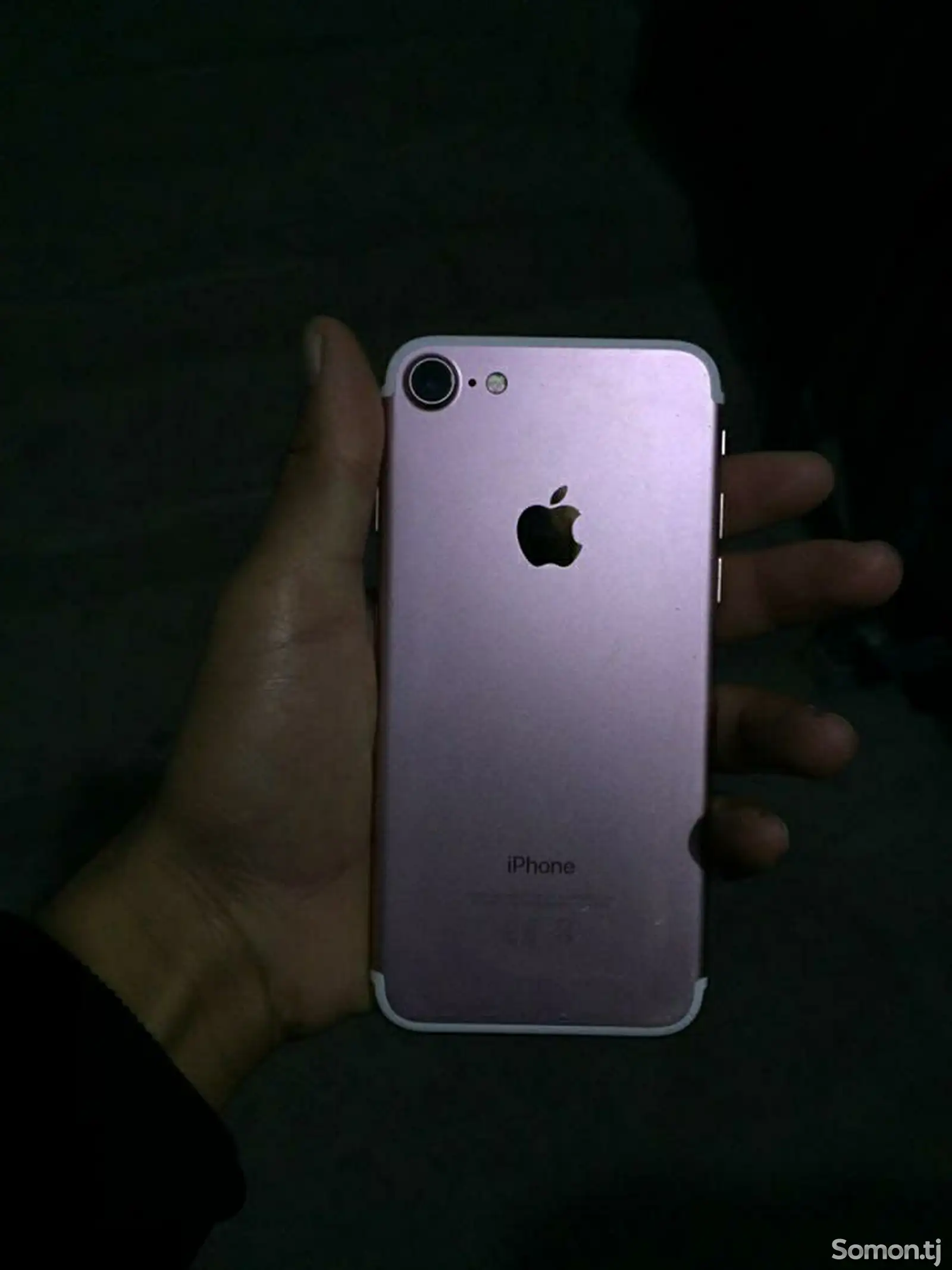 Apple iPhone 7, 32 gb-1