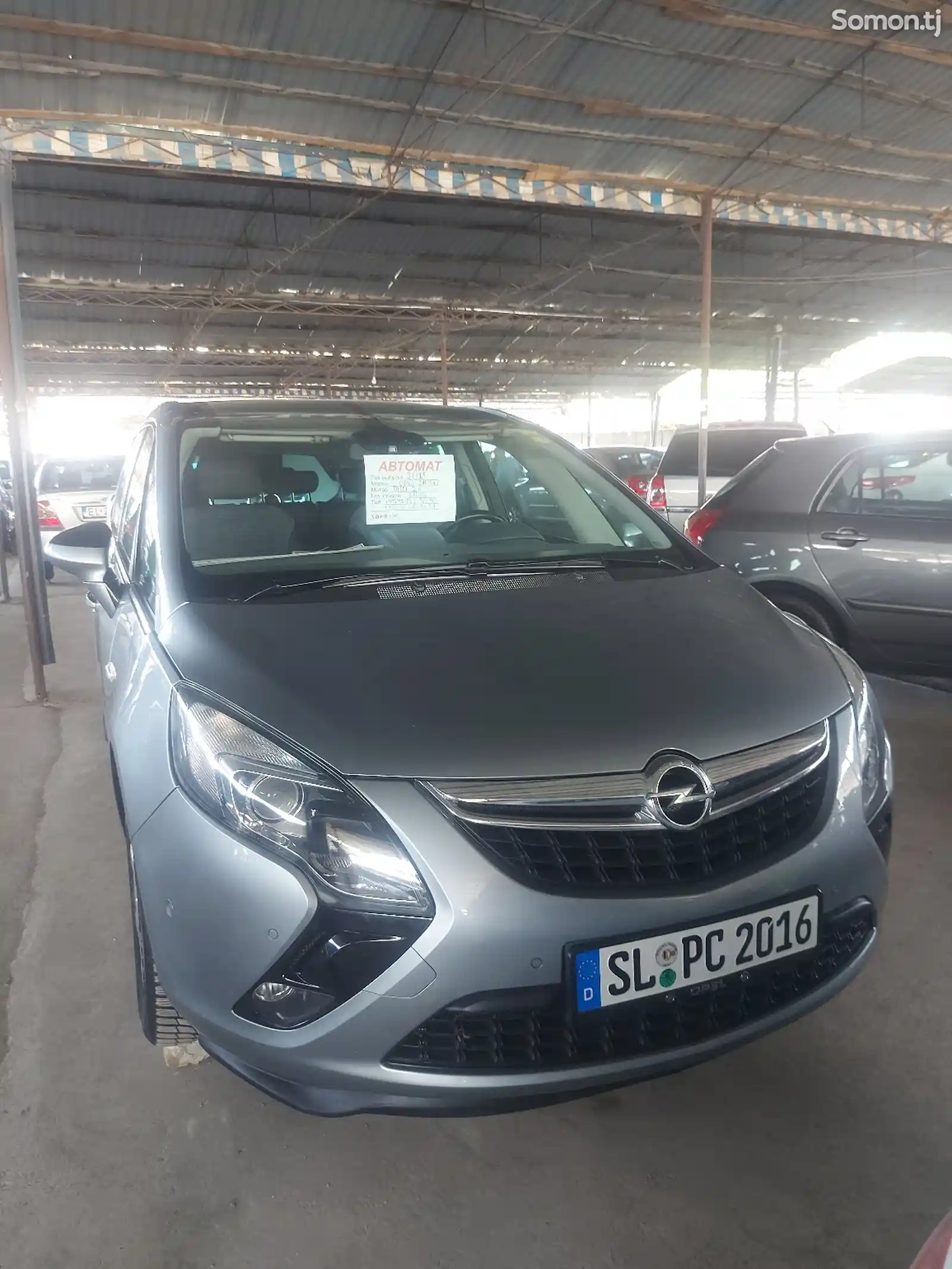 Opel Zafira, 2015-1