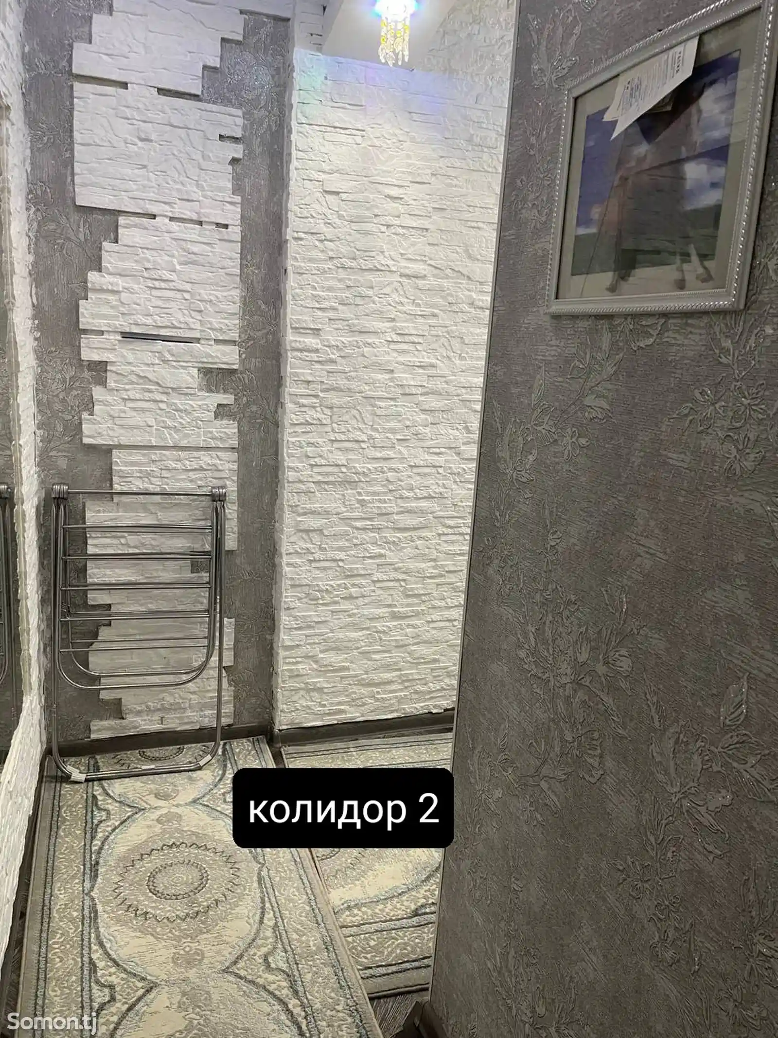 2-комн. квартира, 13 этаж, 63 м², Фирдавсй-4