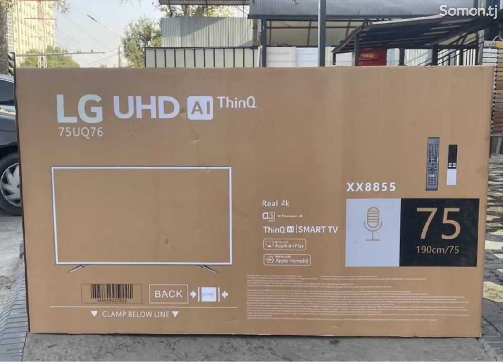 Телевизор LG 75