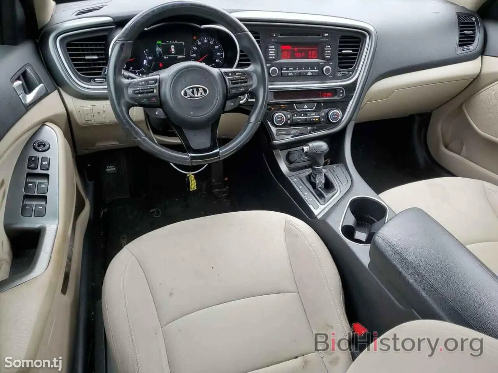 Kia Optima, 2016-1