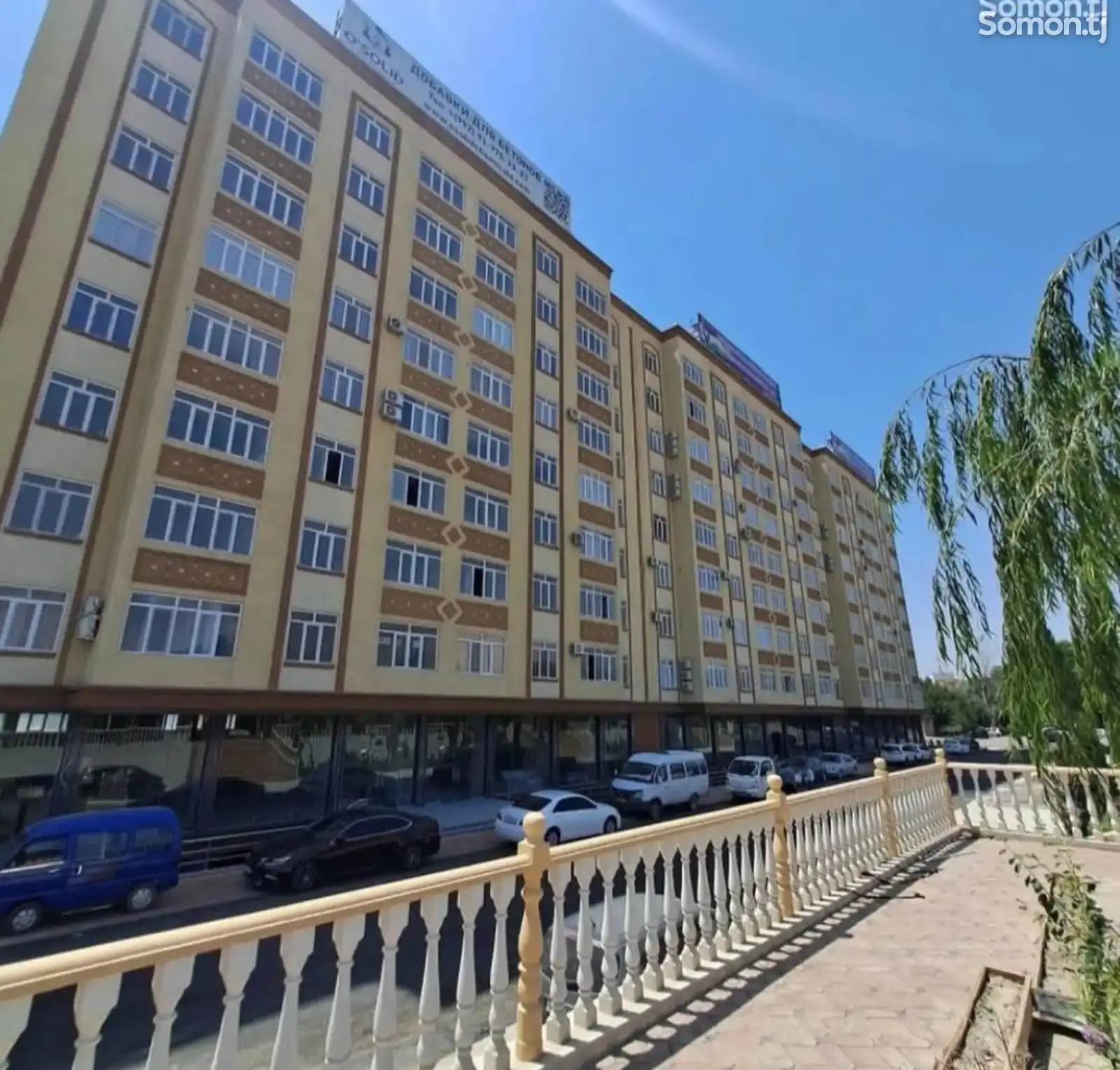 2-комн. квартира, 2 этаж, 66 м², 18 мкр, Кошона-1