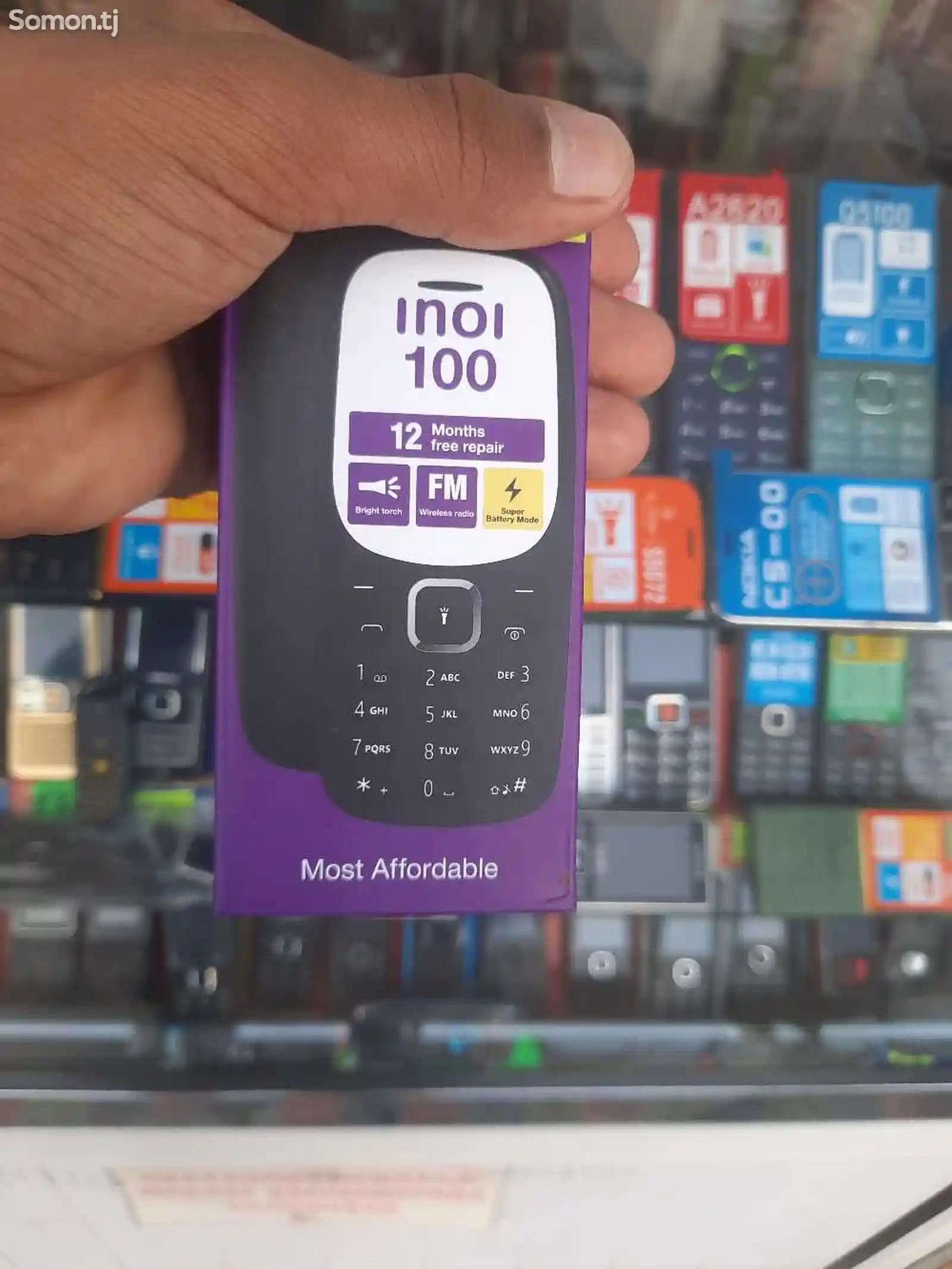 Inoi 100 dual SIm-5