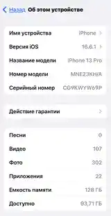 Apple iPhone 13 Pro, 128 gb, Alpine Green-4