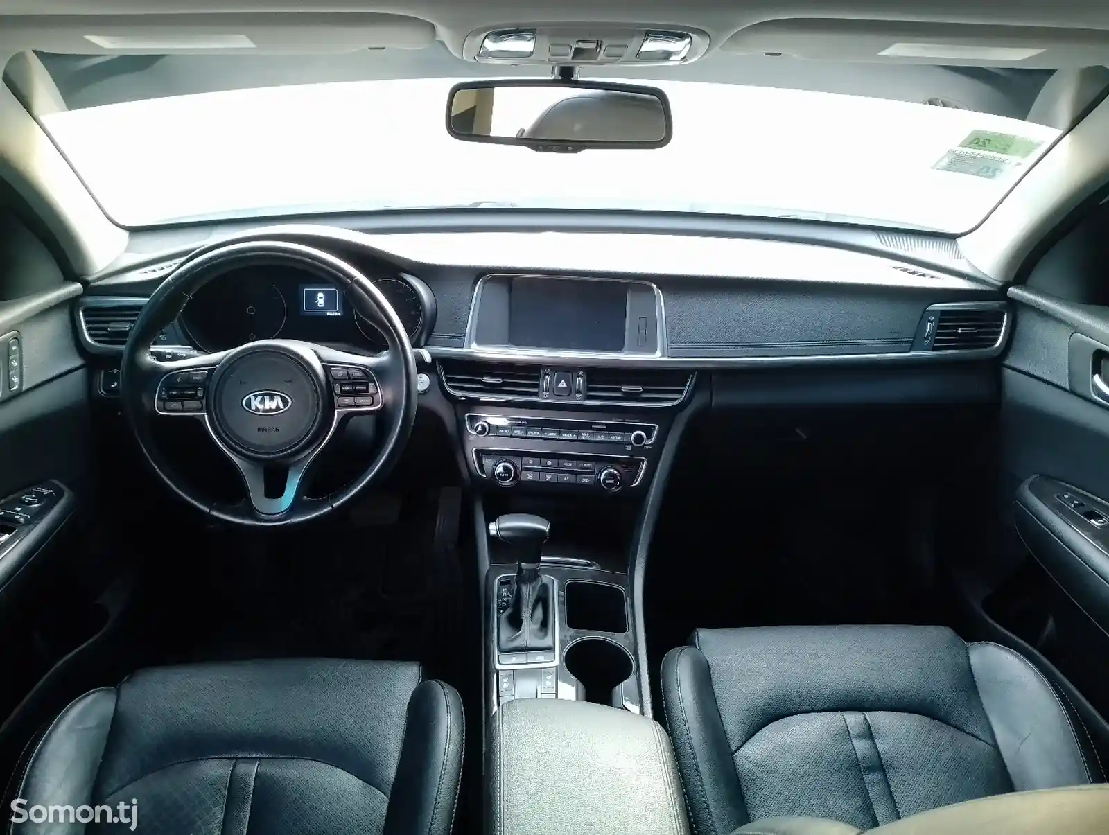 Kia Optima, 2017-8