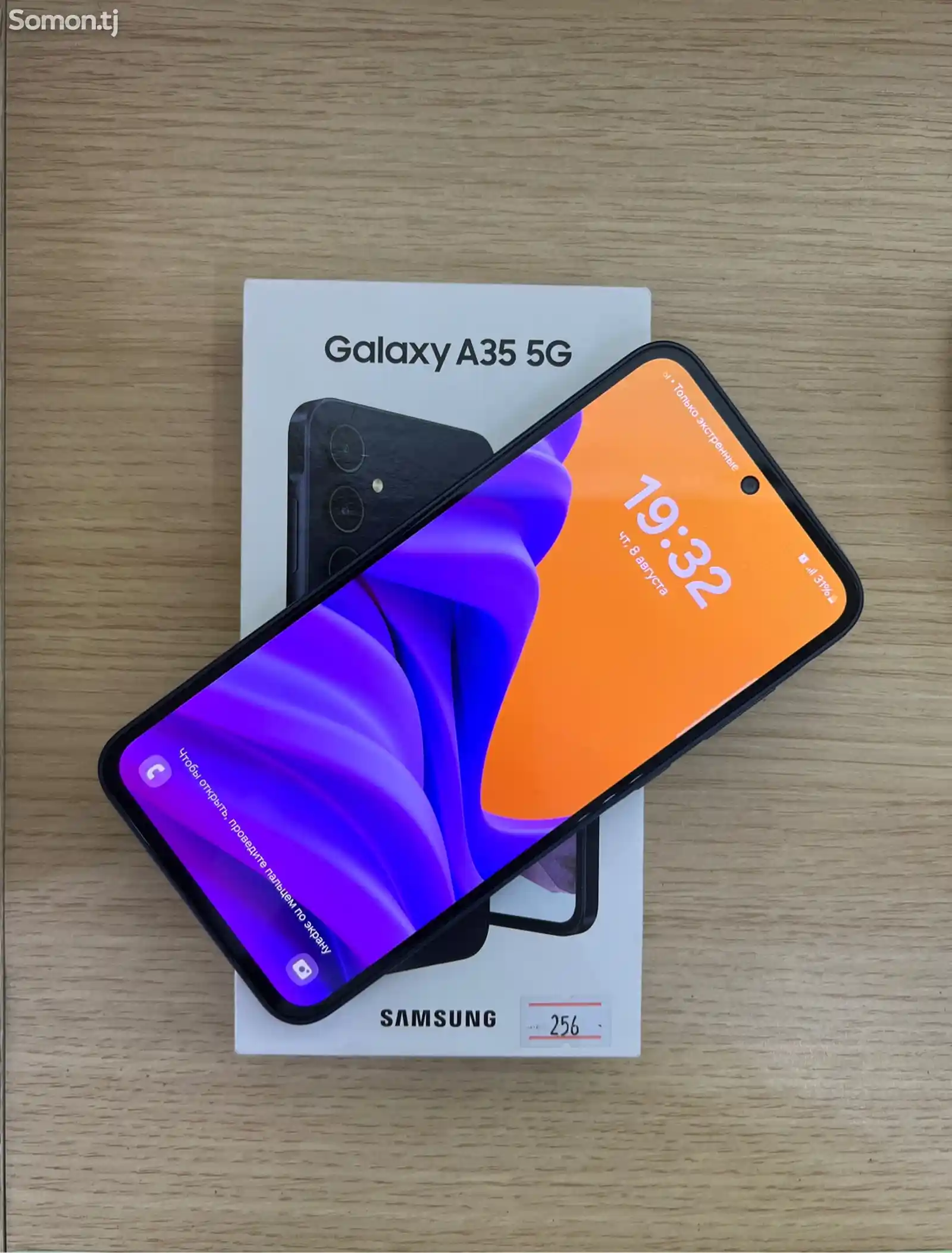 Samsung Galaxy A35 Blue 128/8gb-2