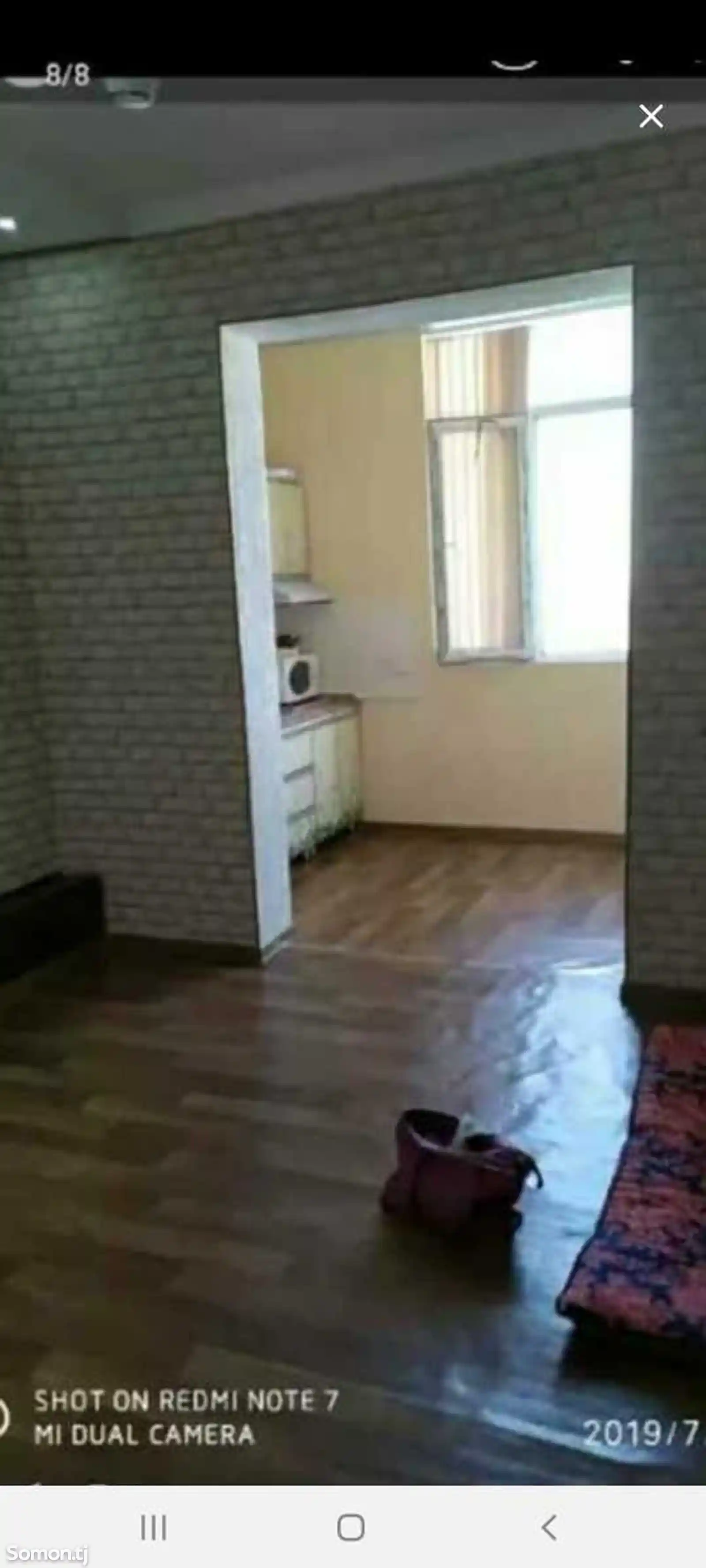 2-комн. квартира, 7 этаж, 73 м², Зарафшон -7