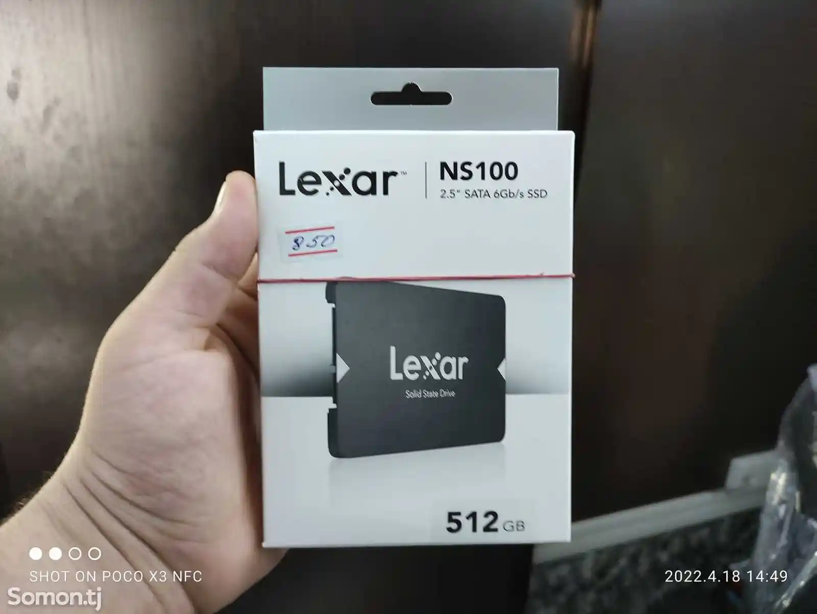 SSD накопитель Lexar NS100 512GB 550MB/S