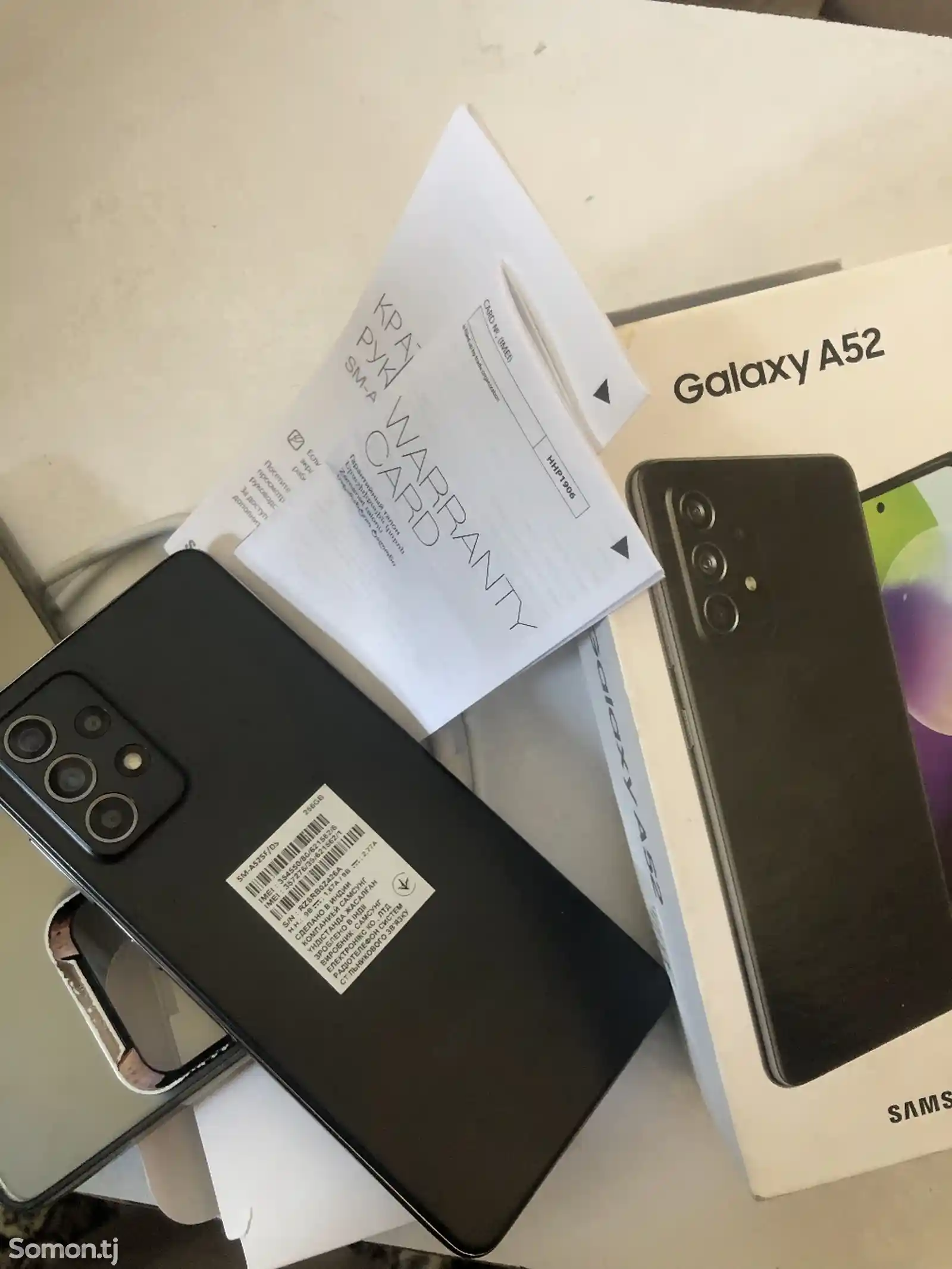 Samsung Galaxy A52 256Gb