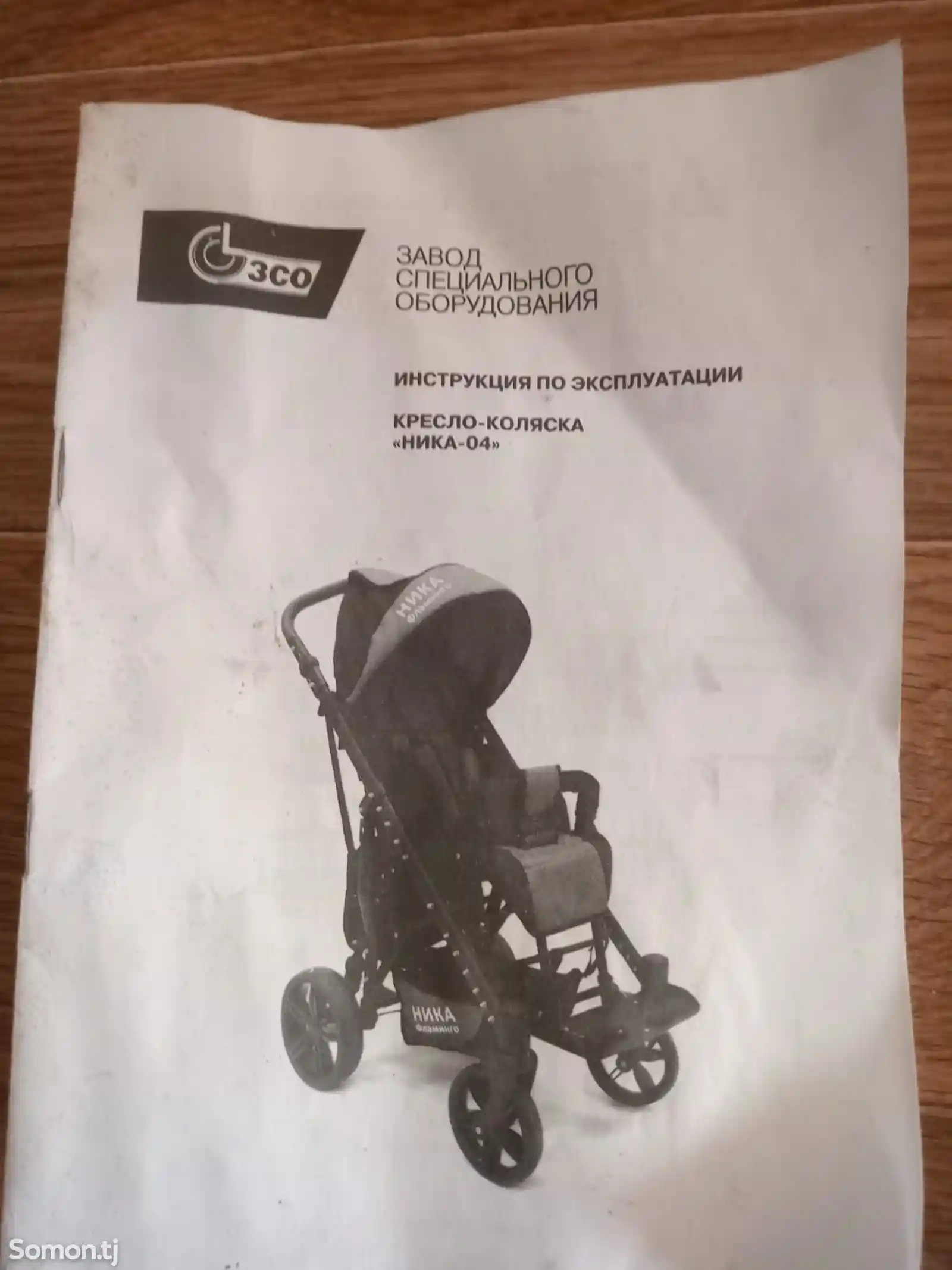 Детская инвалидная коляска-12