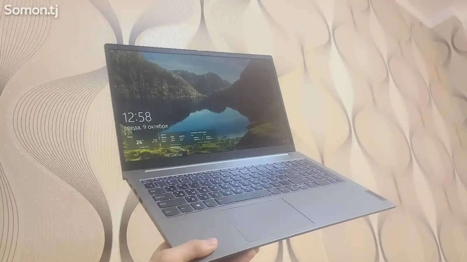 Ноутбук Lenovo Thikbook-1