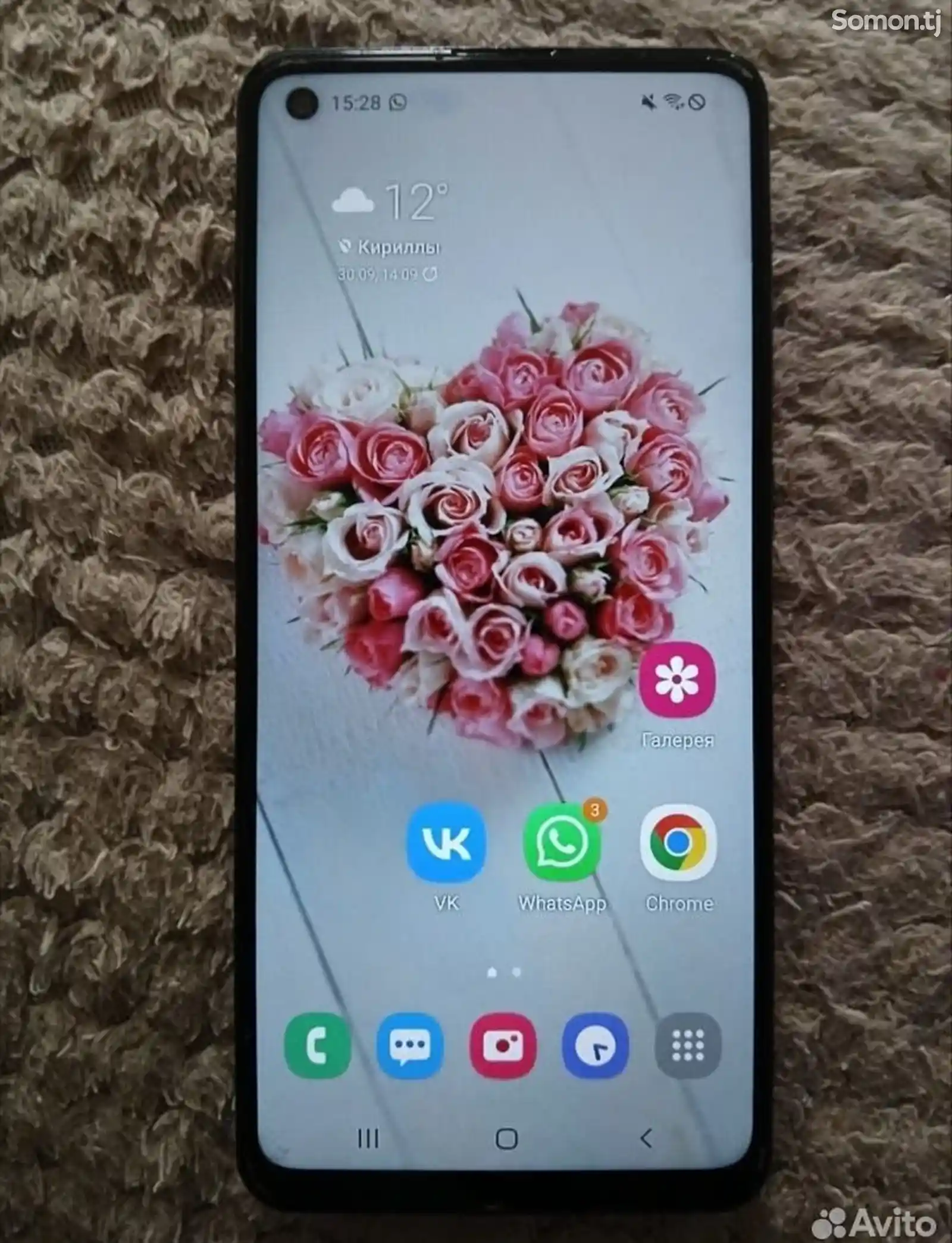 Samsung Galaxy A21s-1