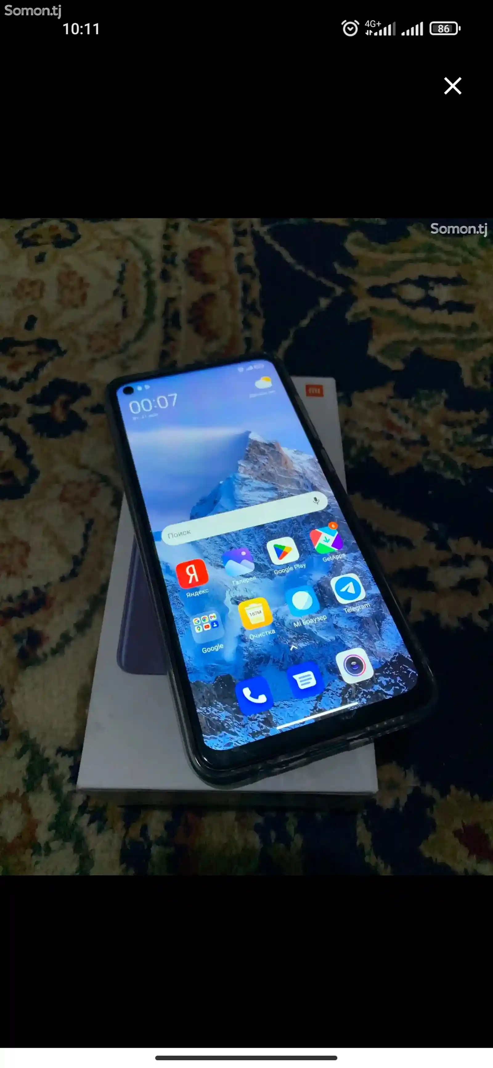 Xiaomi Redmi Note 9-1