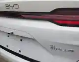 BYD Song Plus Flagship, 2024-5