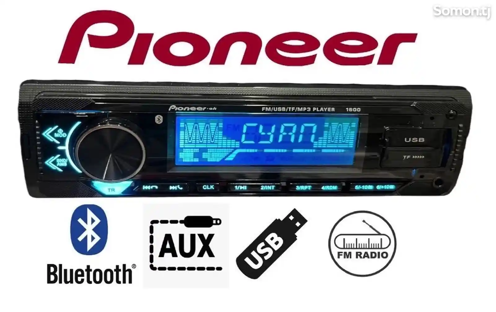 Автомагнитола Pioneer-5