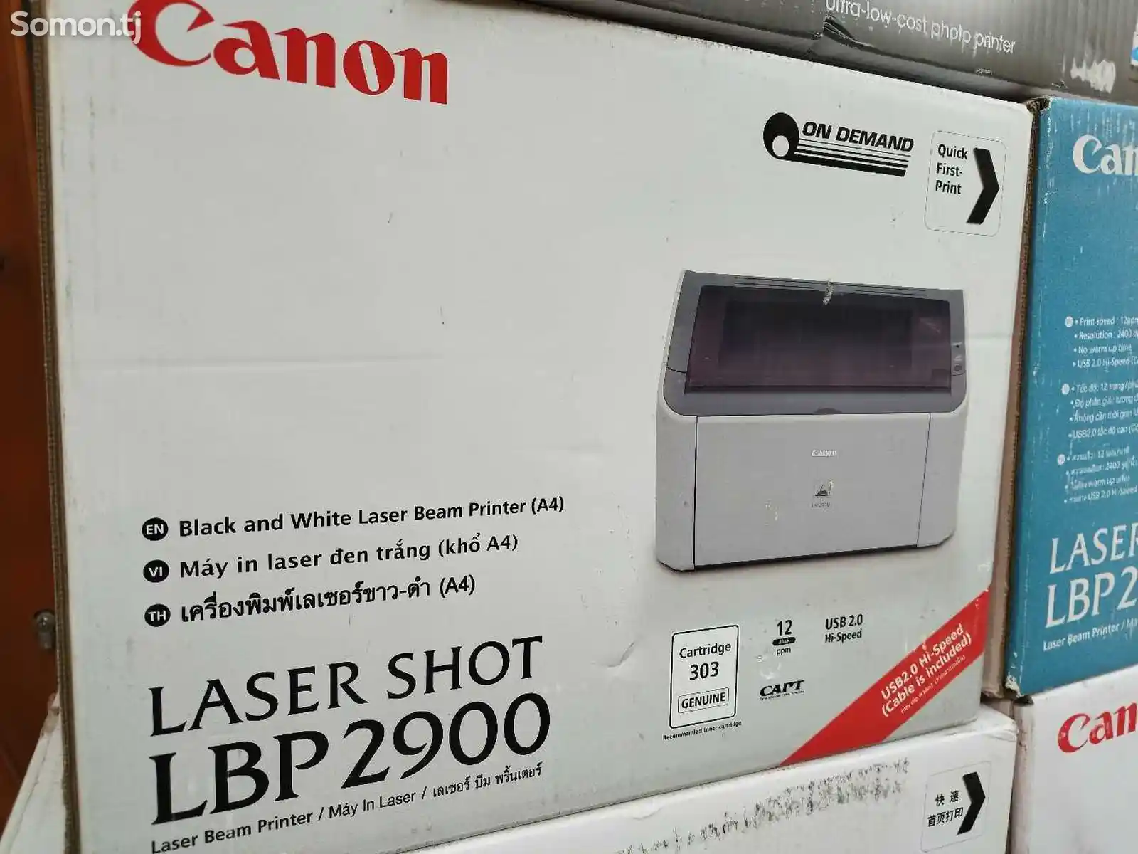Принтер Canon LBP 2900