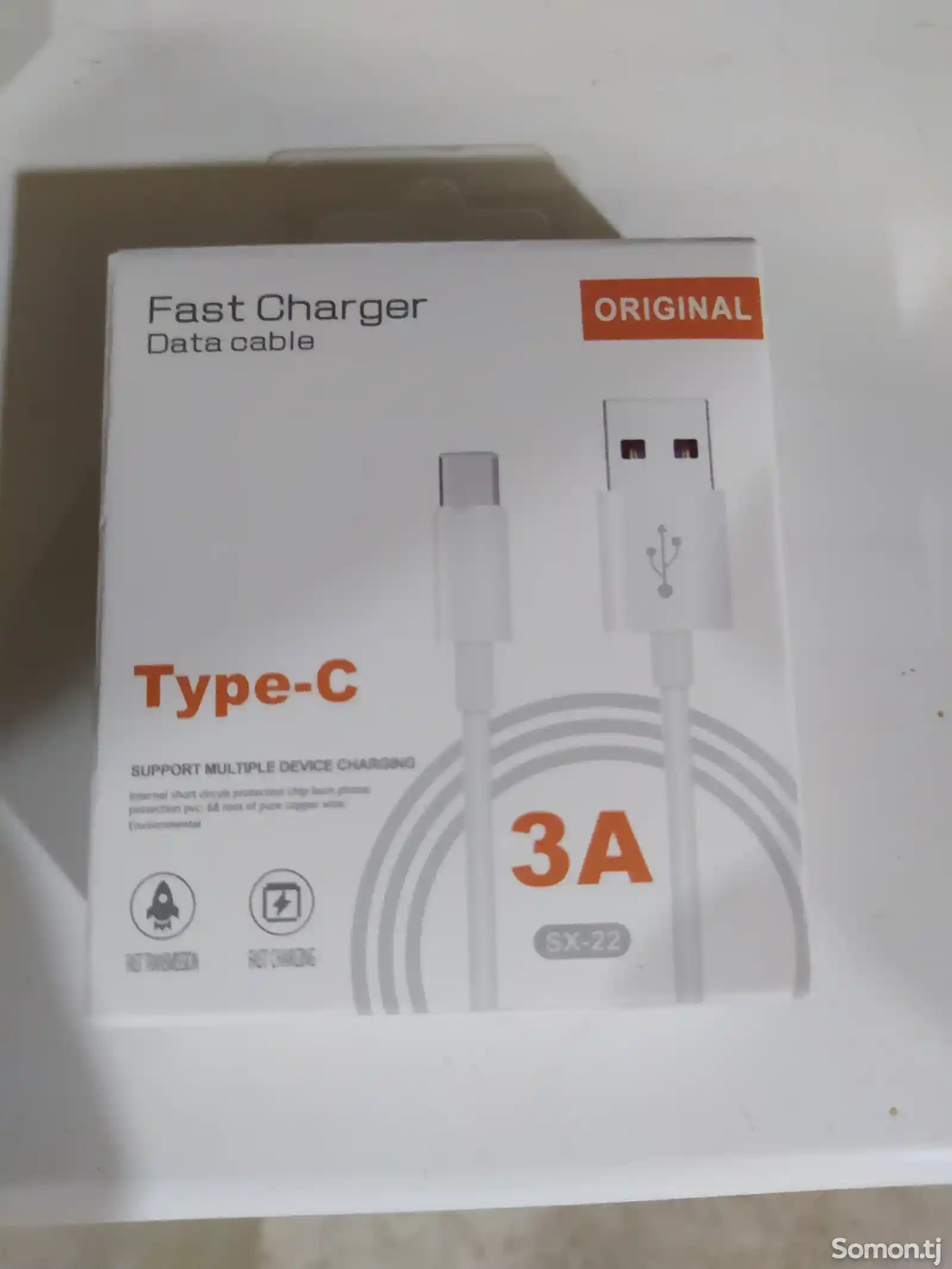 Кабель Fast Charger-2