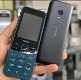 Nokia 150 Vietnam-4